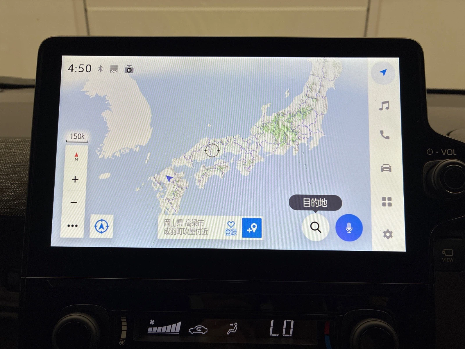 車両の画像