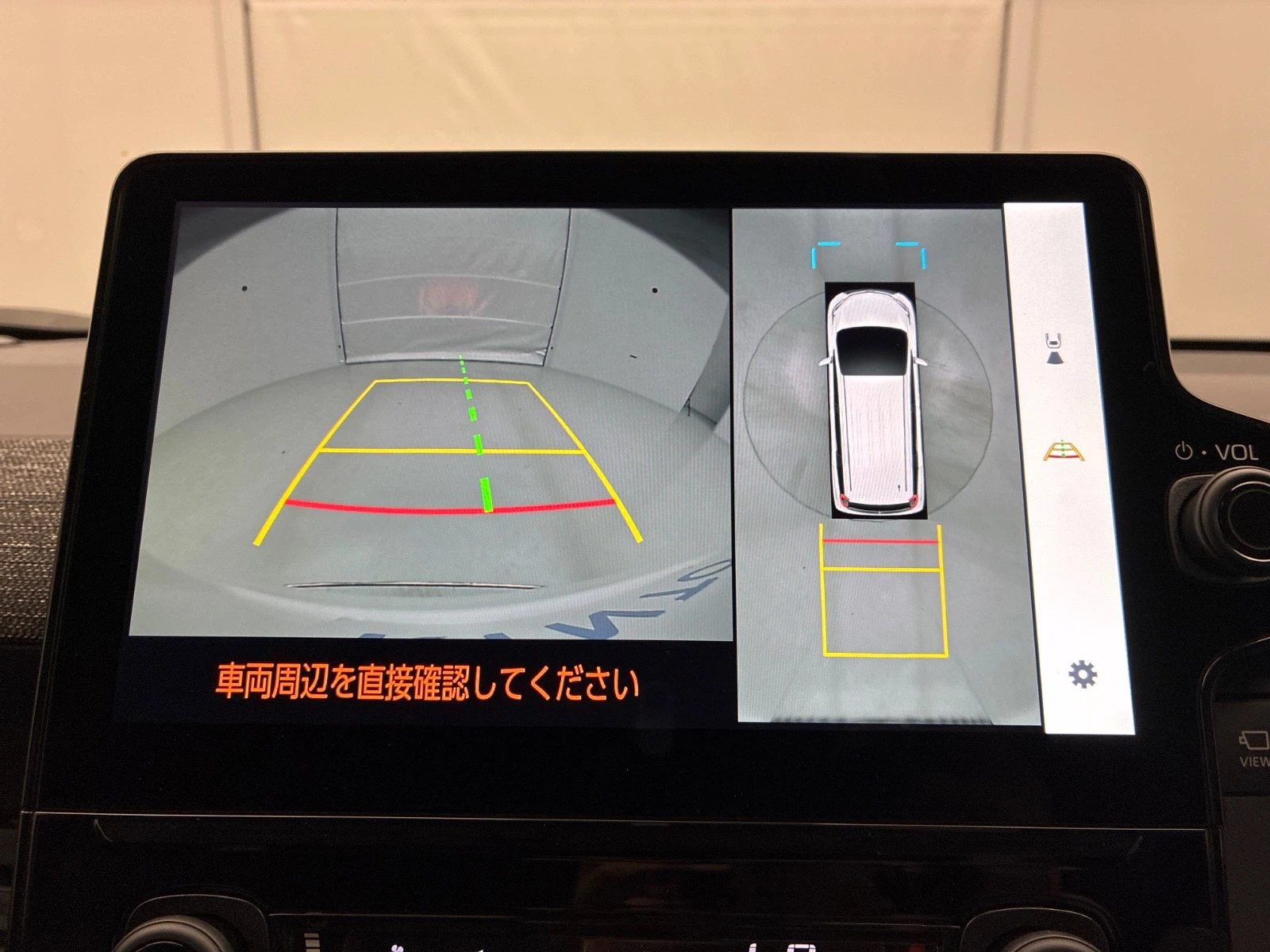 車両の画像