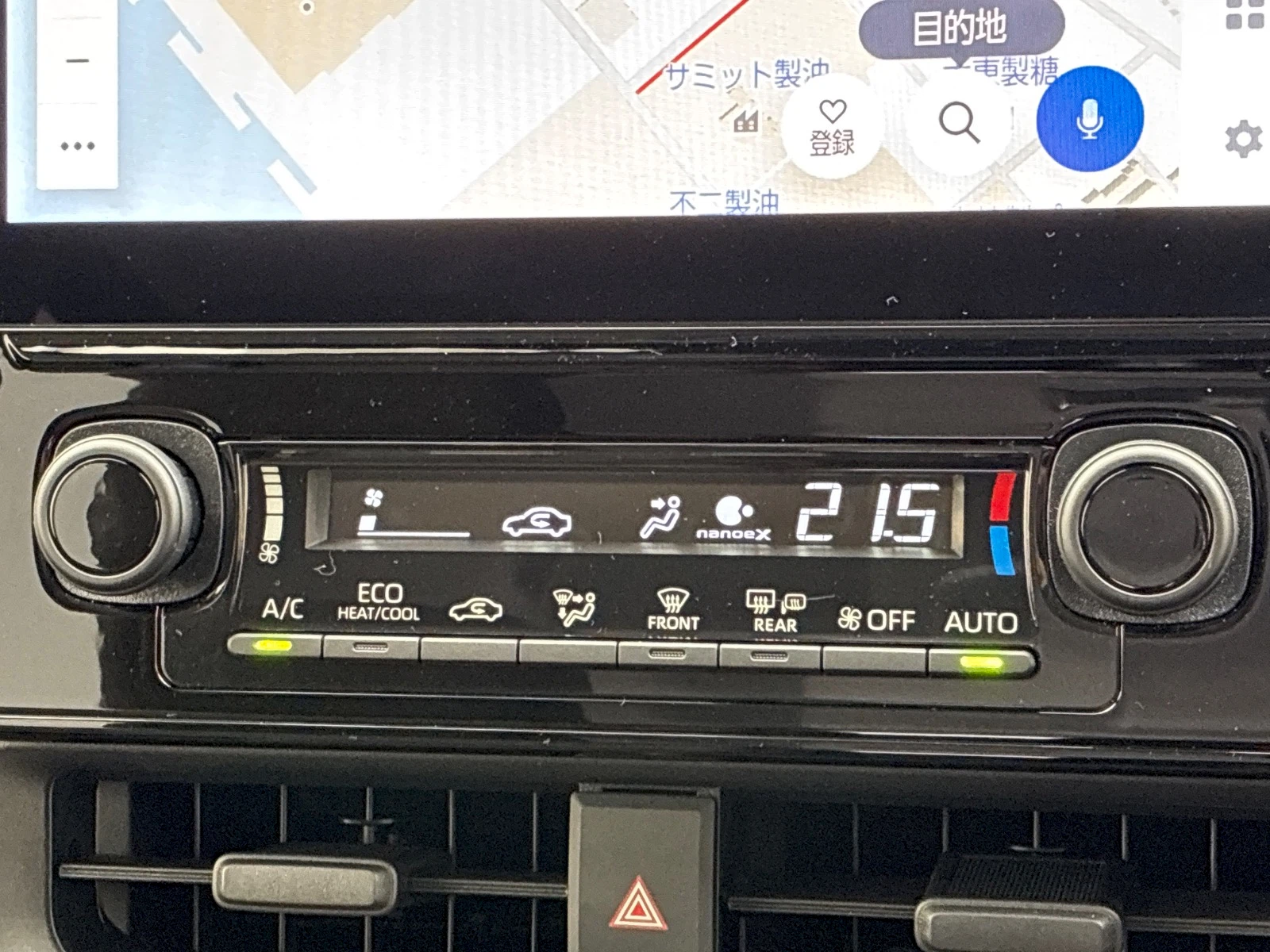 車両の画像