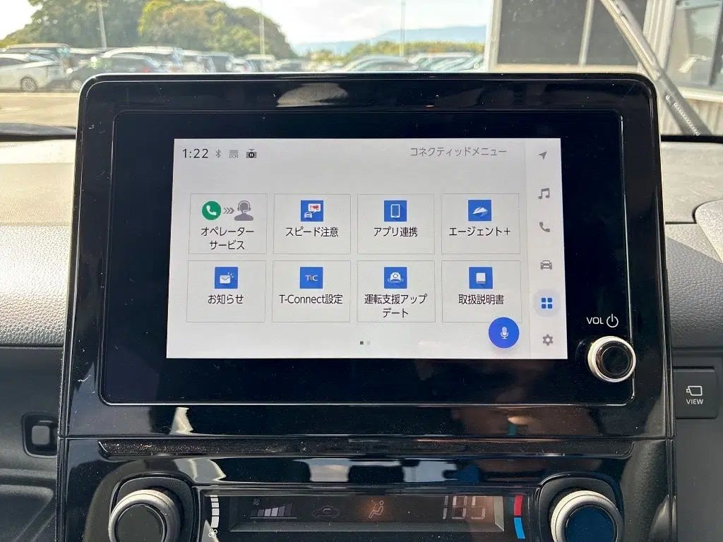 車両の画像