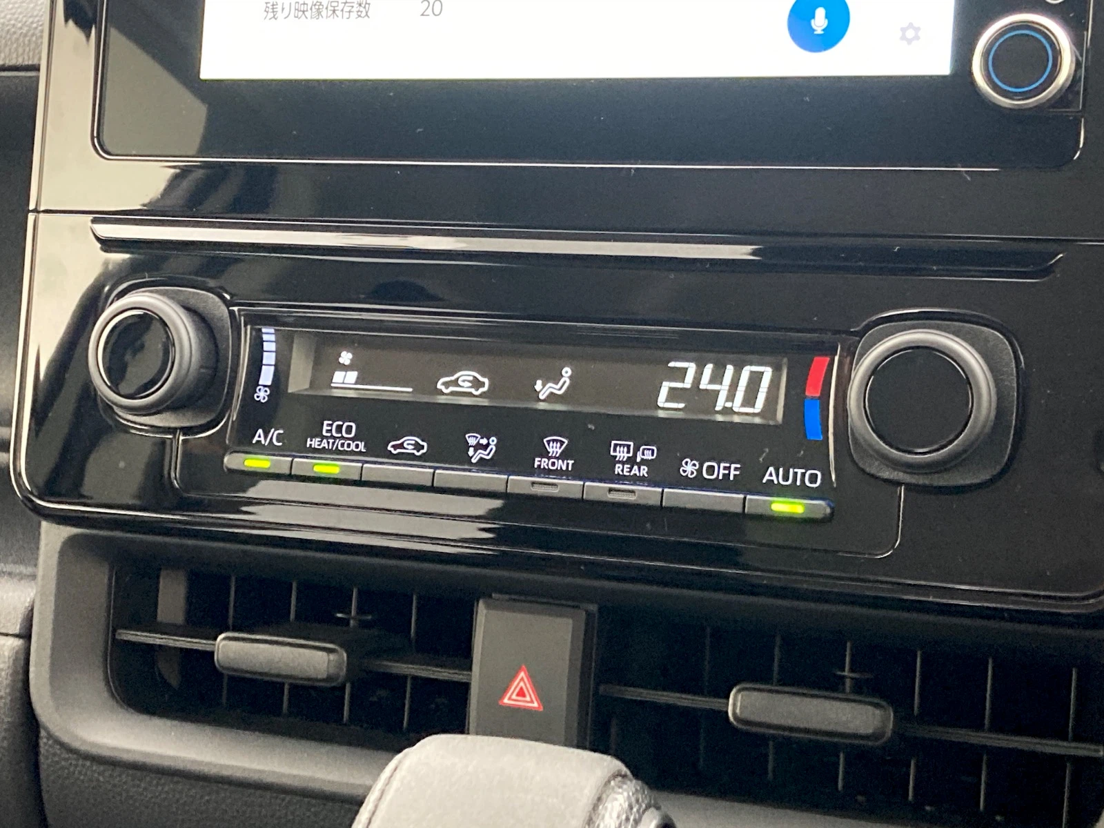 車両の画像