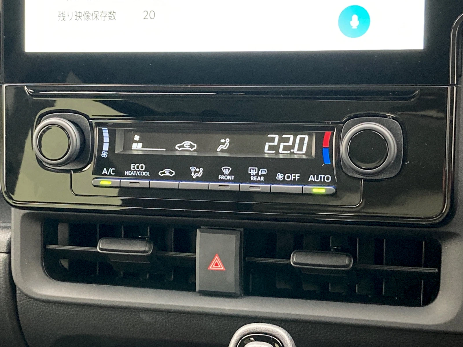 車両の画像