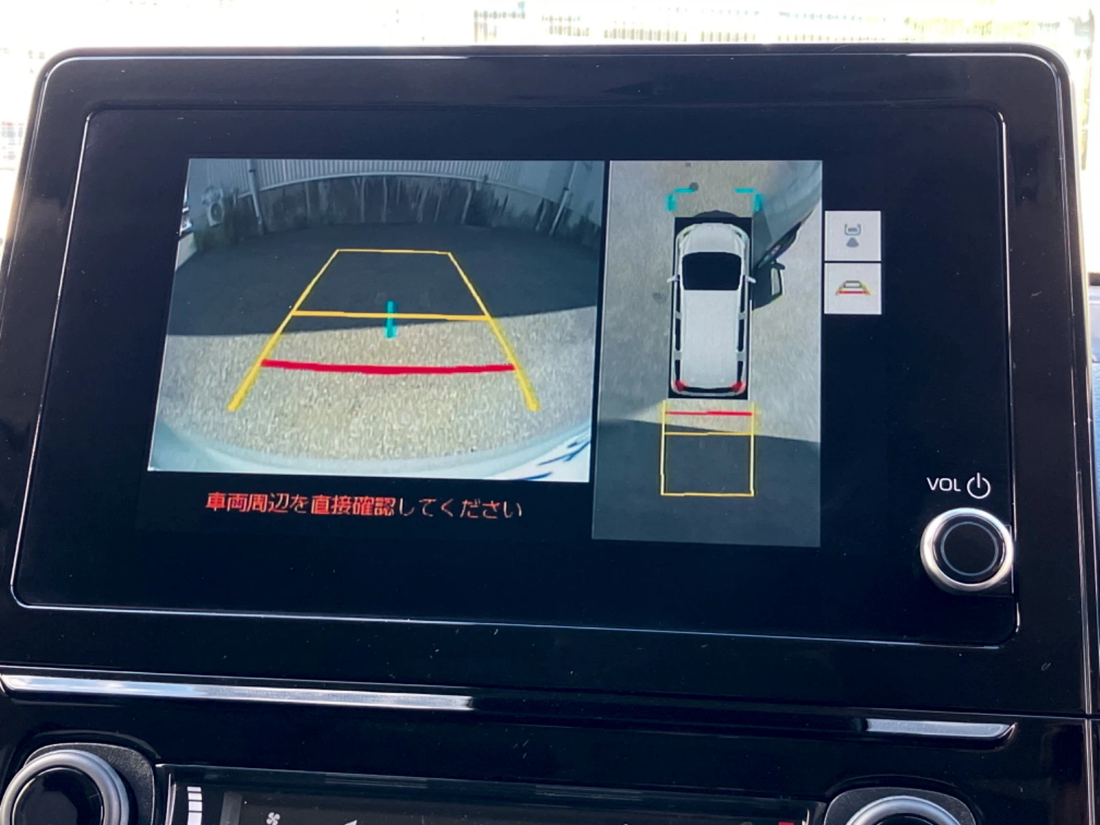 車両の画像