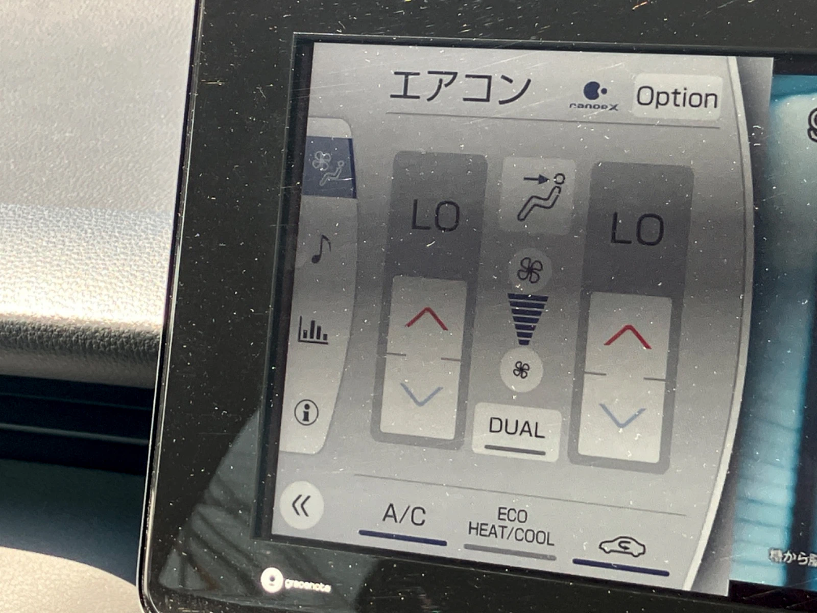 車両の画像