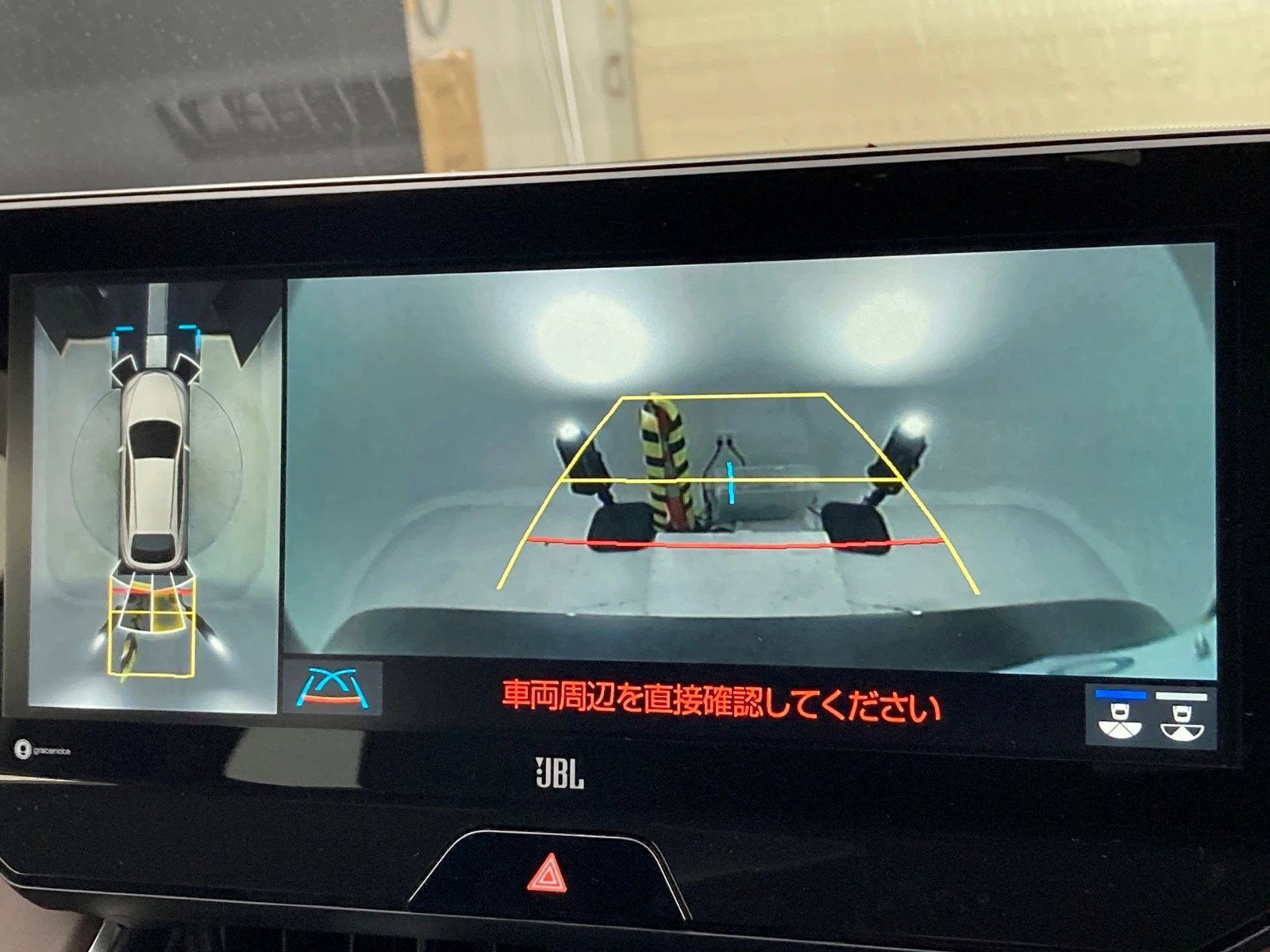 車両の画像
