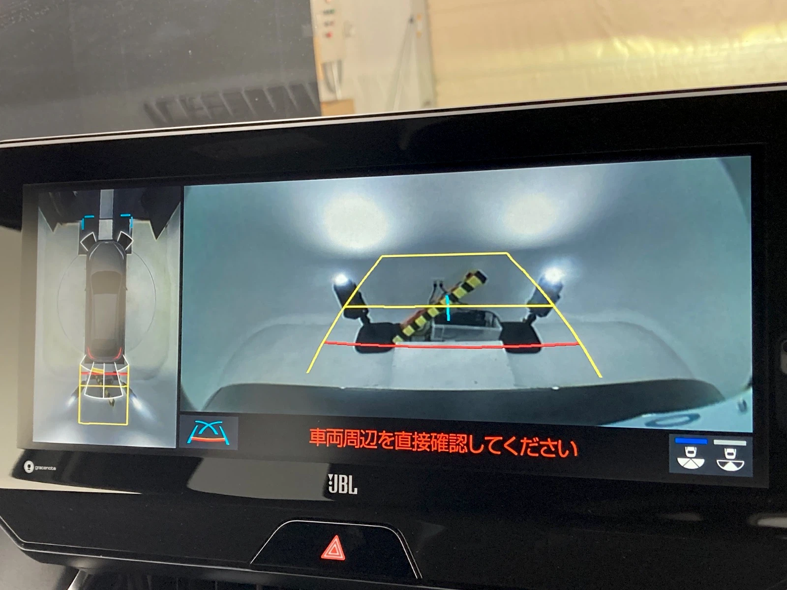 車両の画像