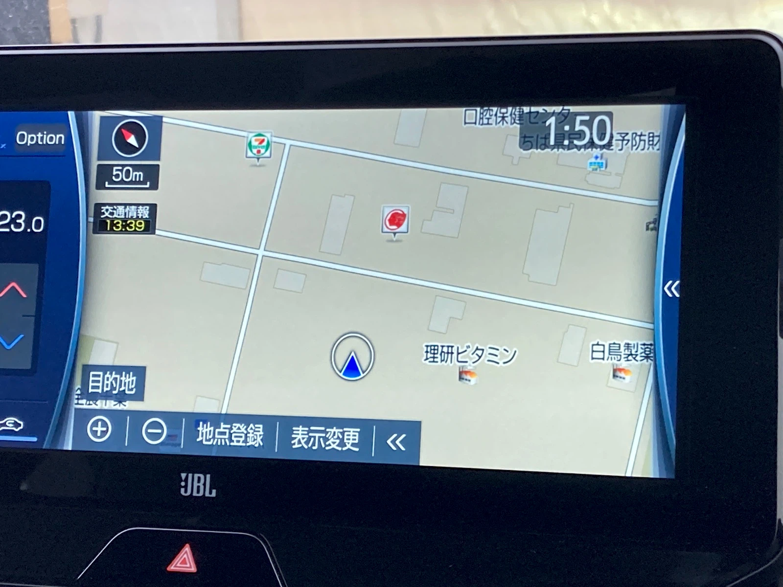車両の画像