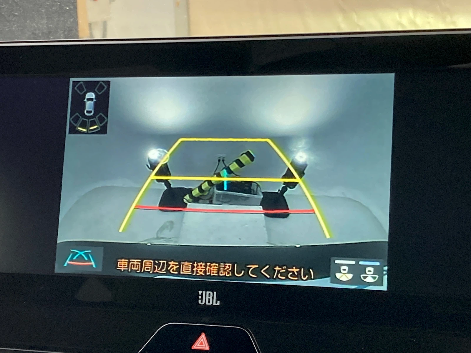 車両の画像