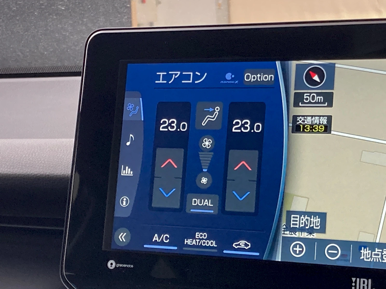 車両の画像