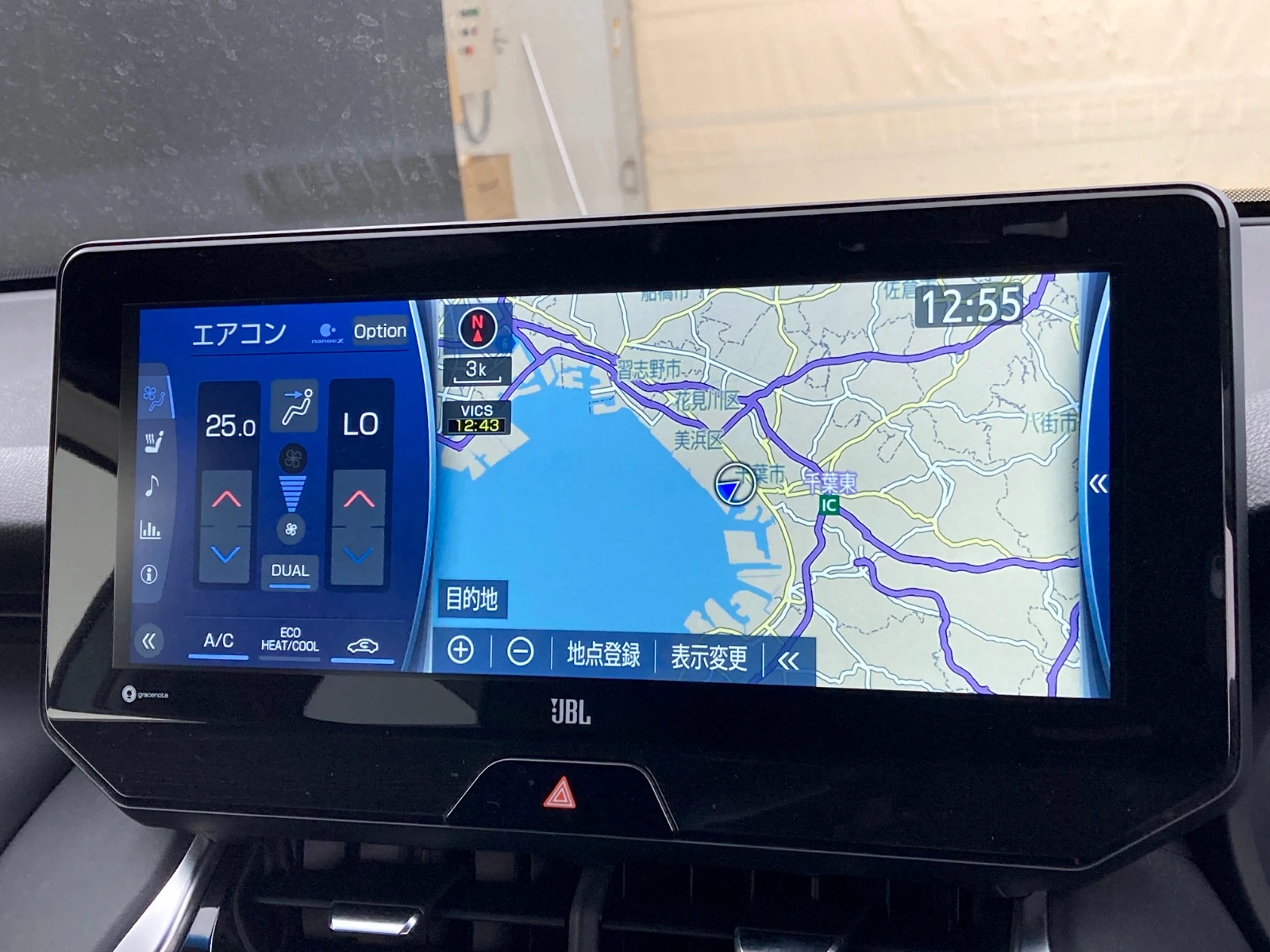 車両の画像