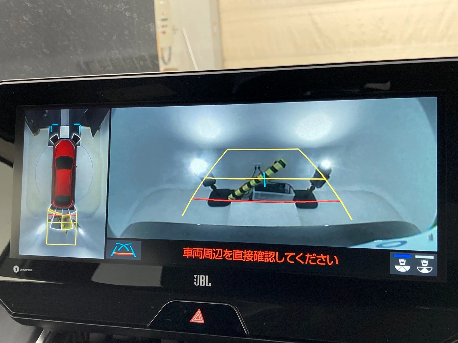 車両の画像