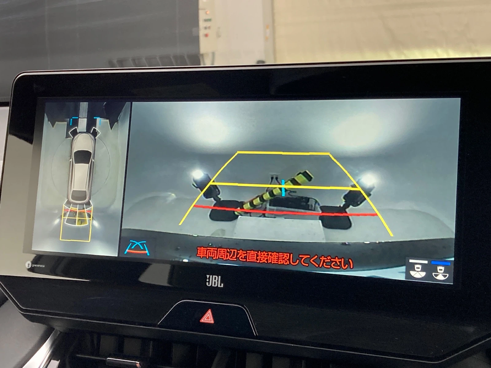 車両の画像