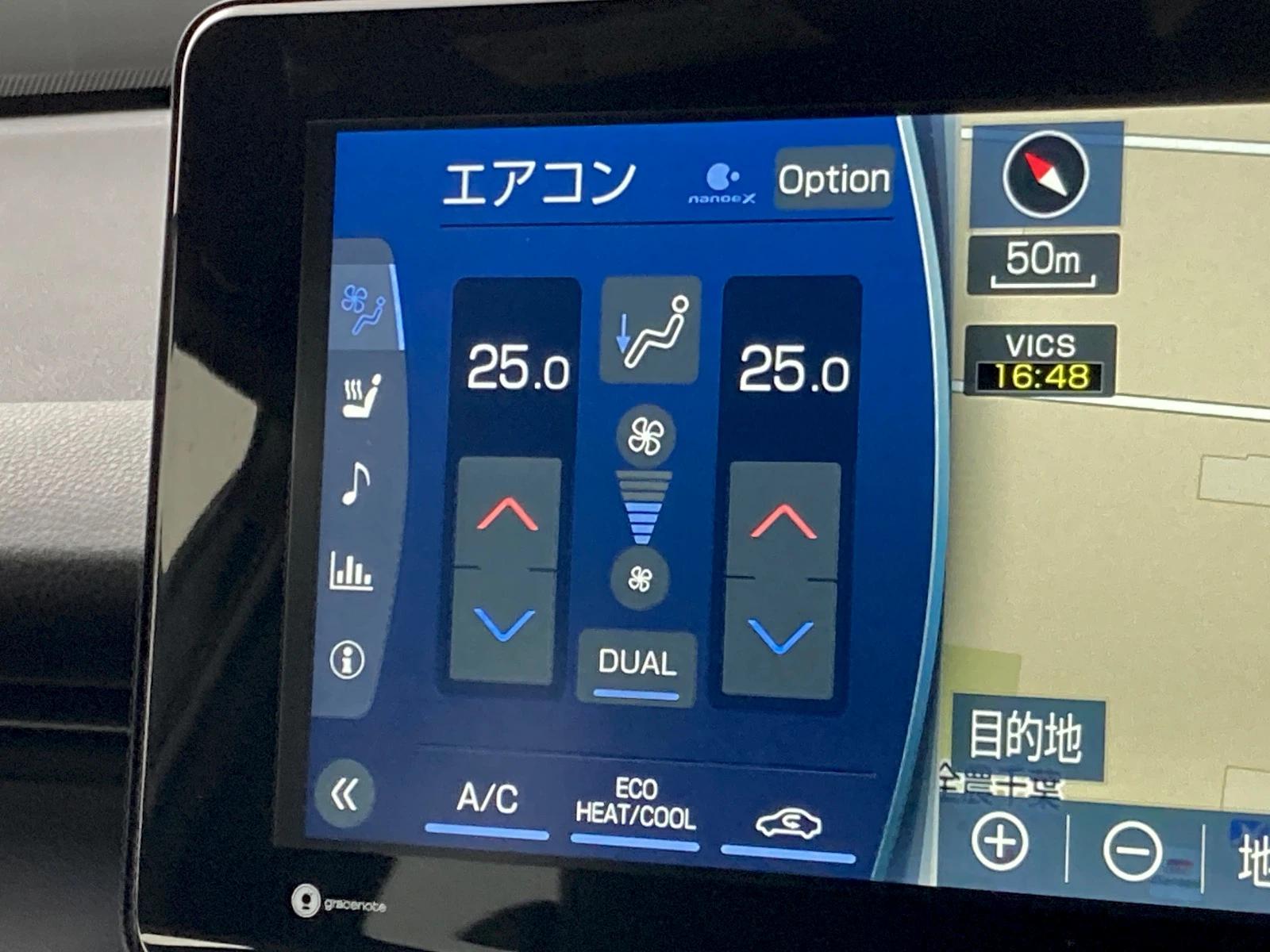 車両の画像