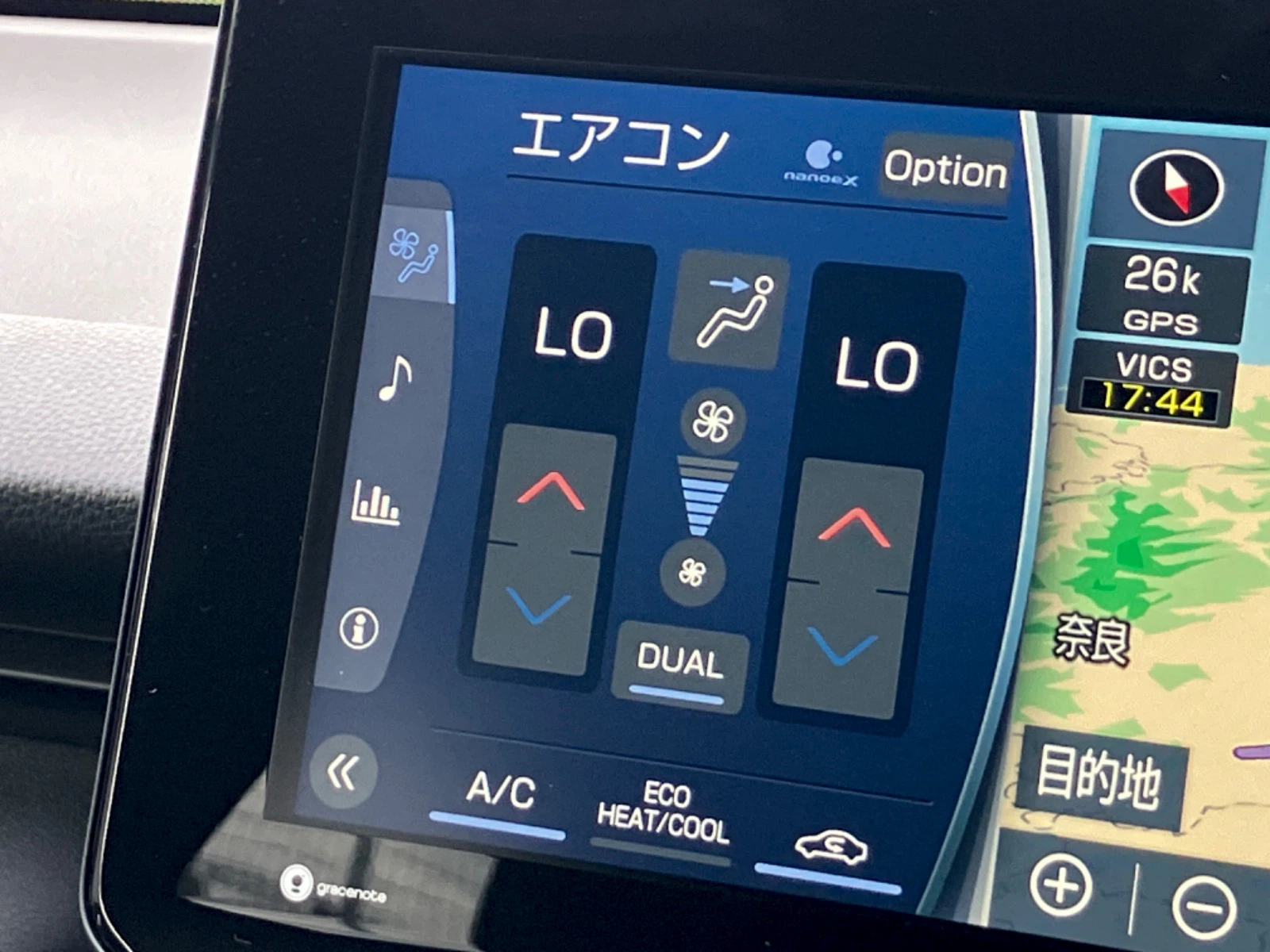 車両の画像
