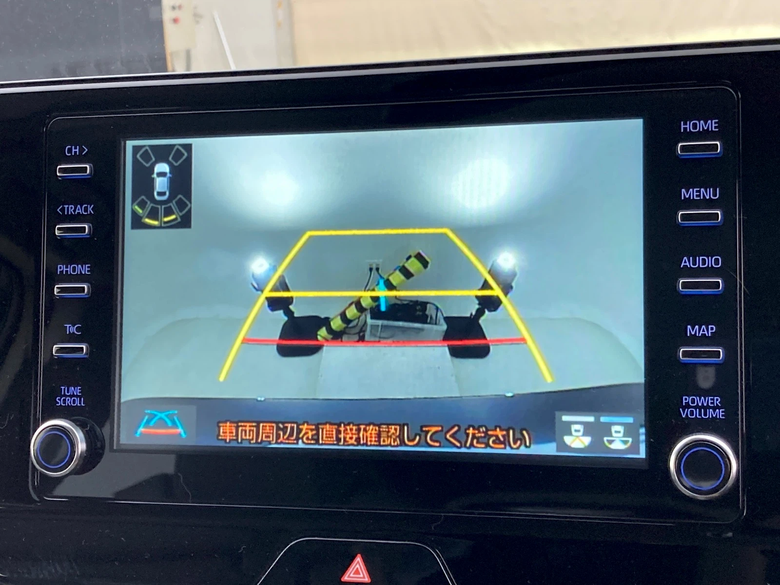 車両の画像