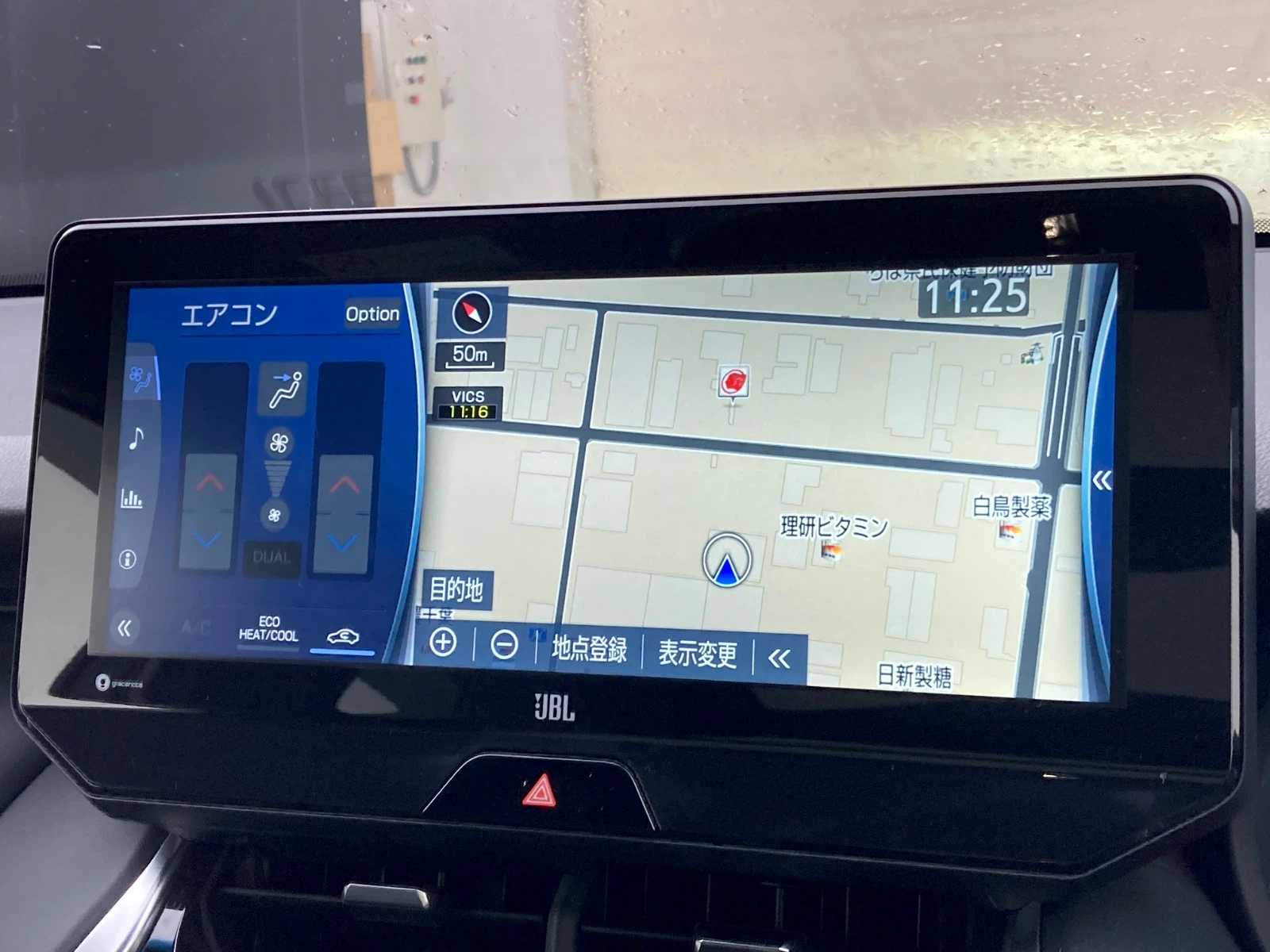 車両の画像