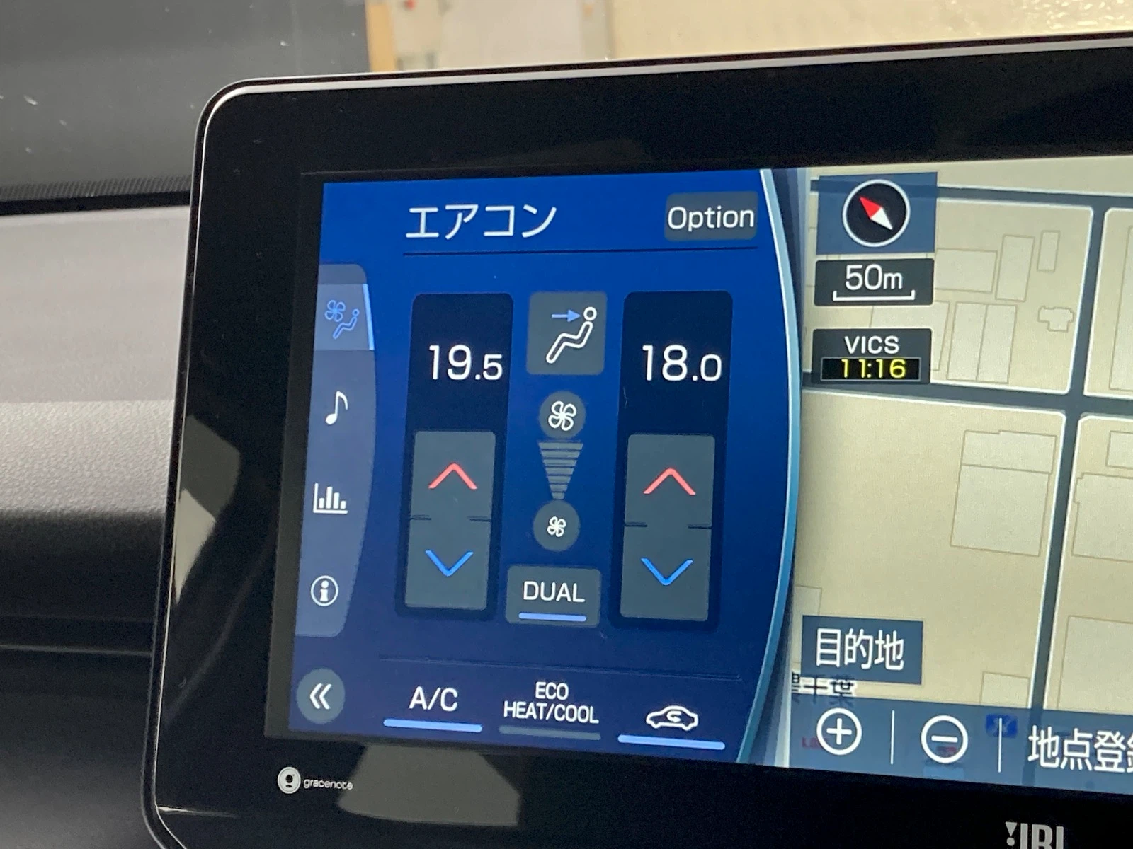 車両の画像