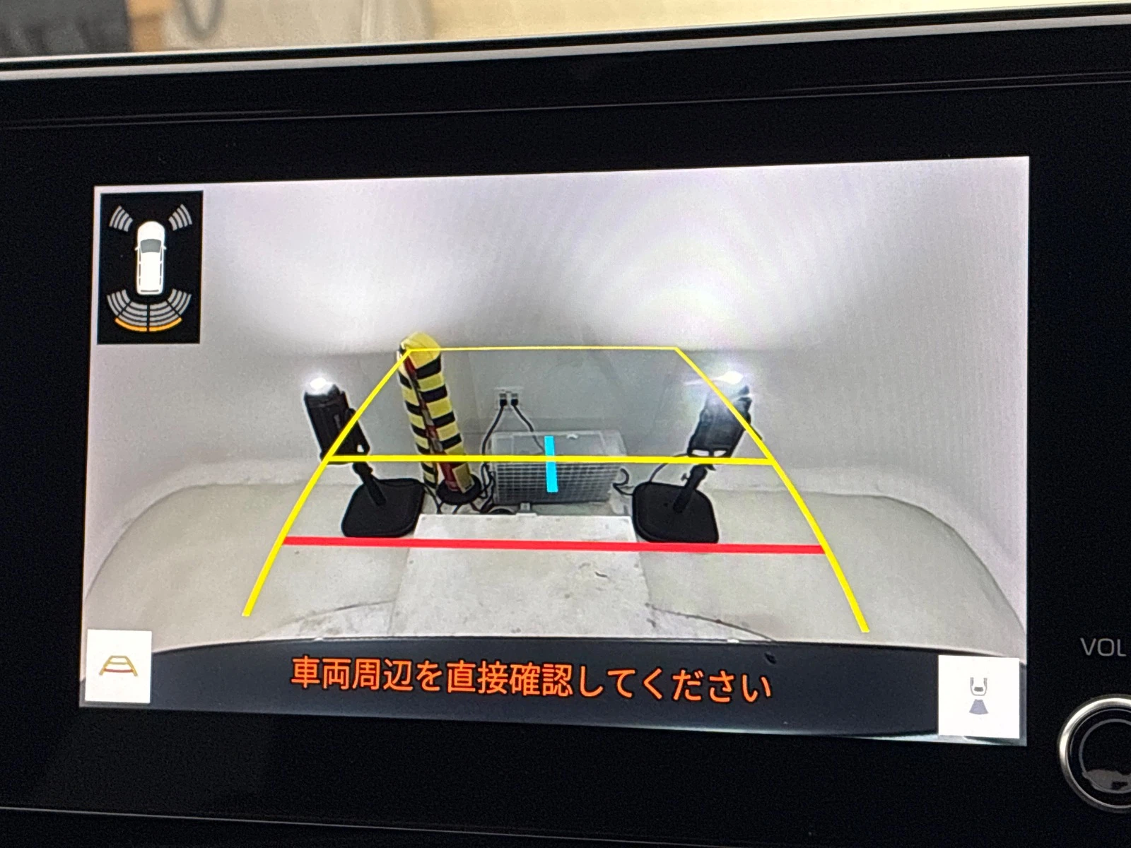 車両の画像