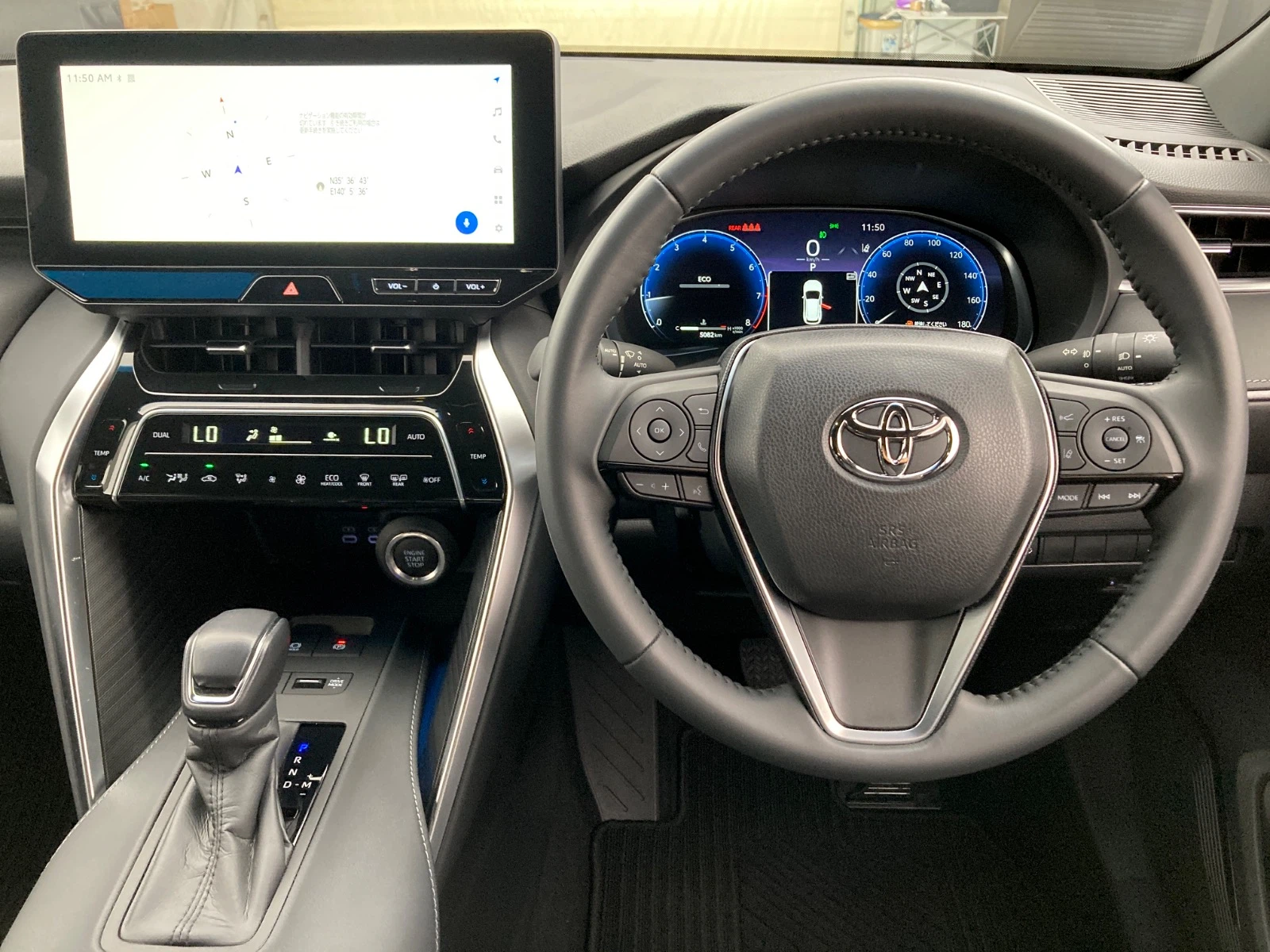 車両の画像