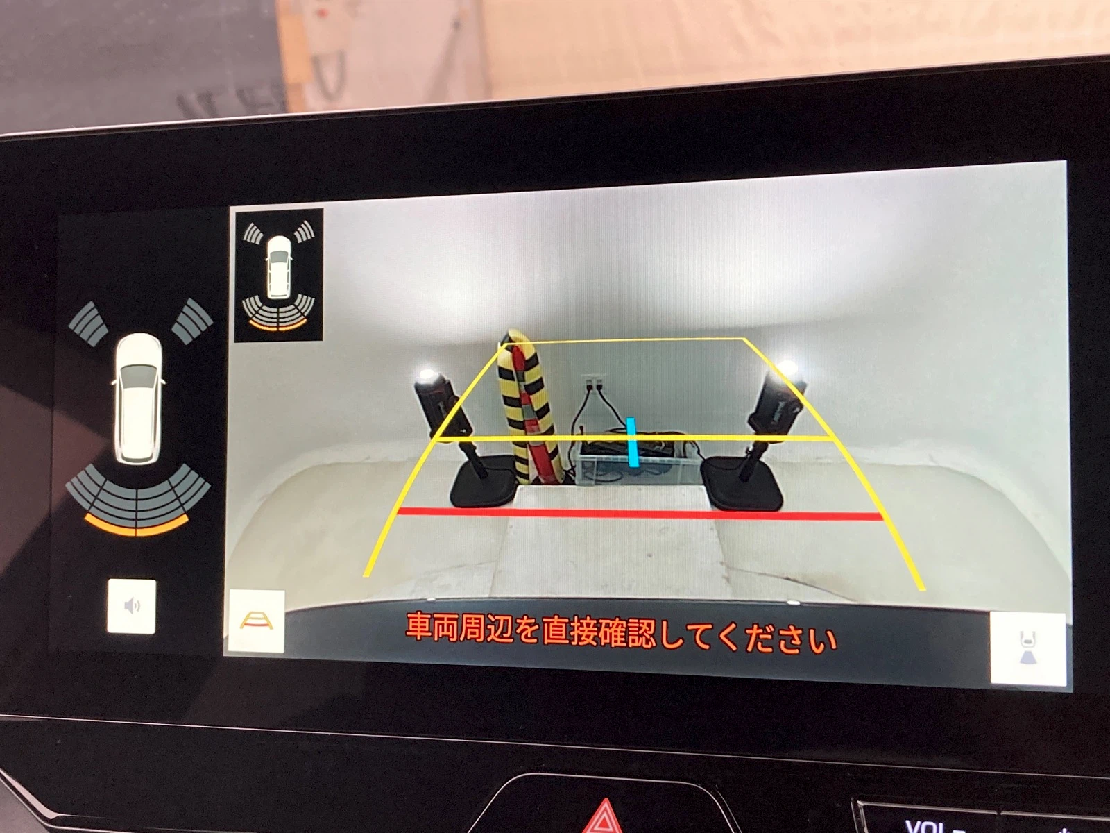 車両の画像
