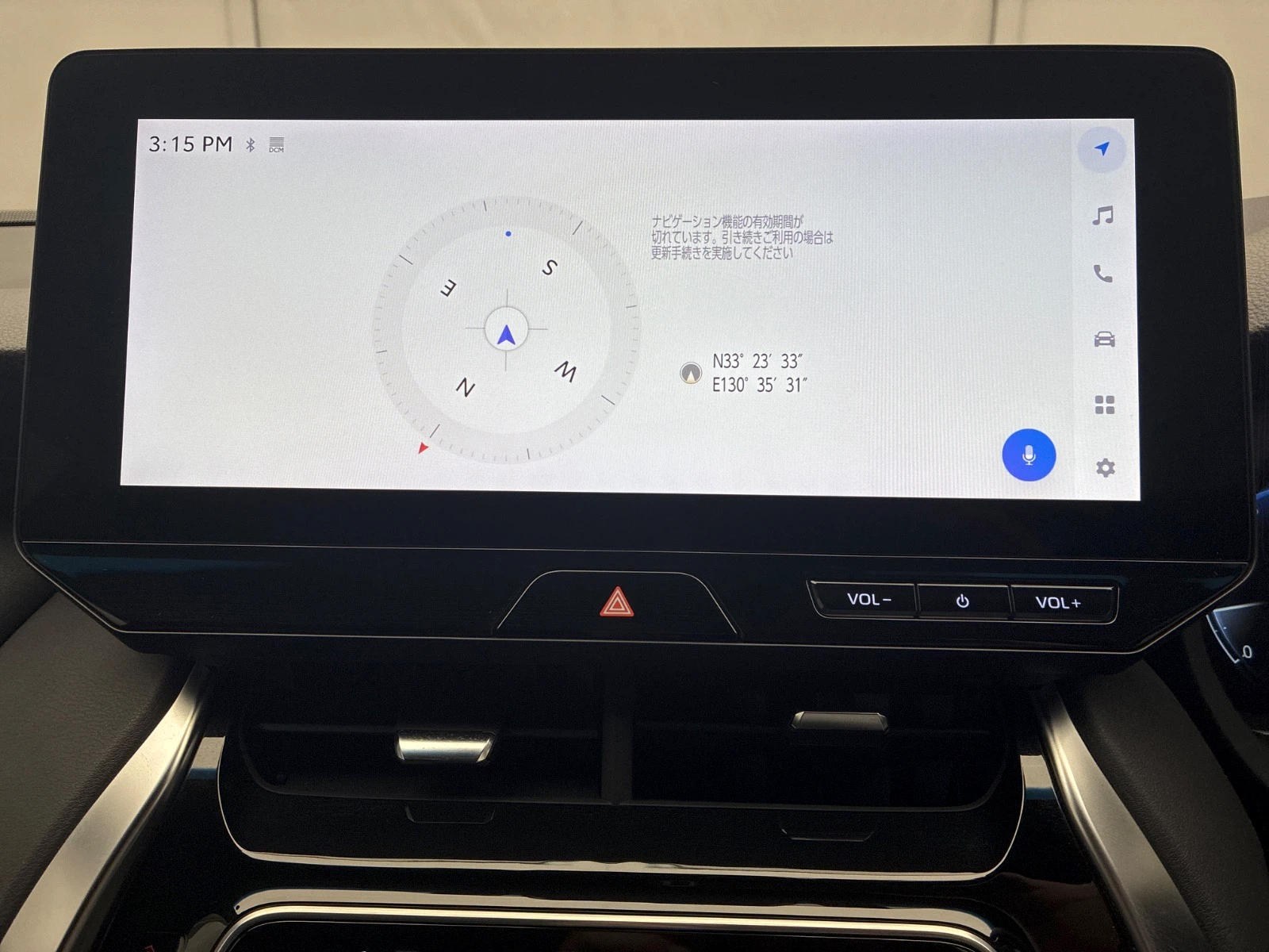 車両の画像