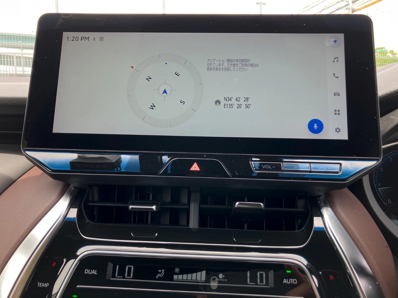 車両の画像