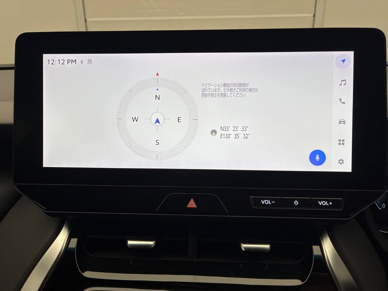 車両の画像