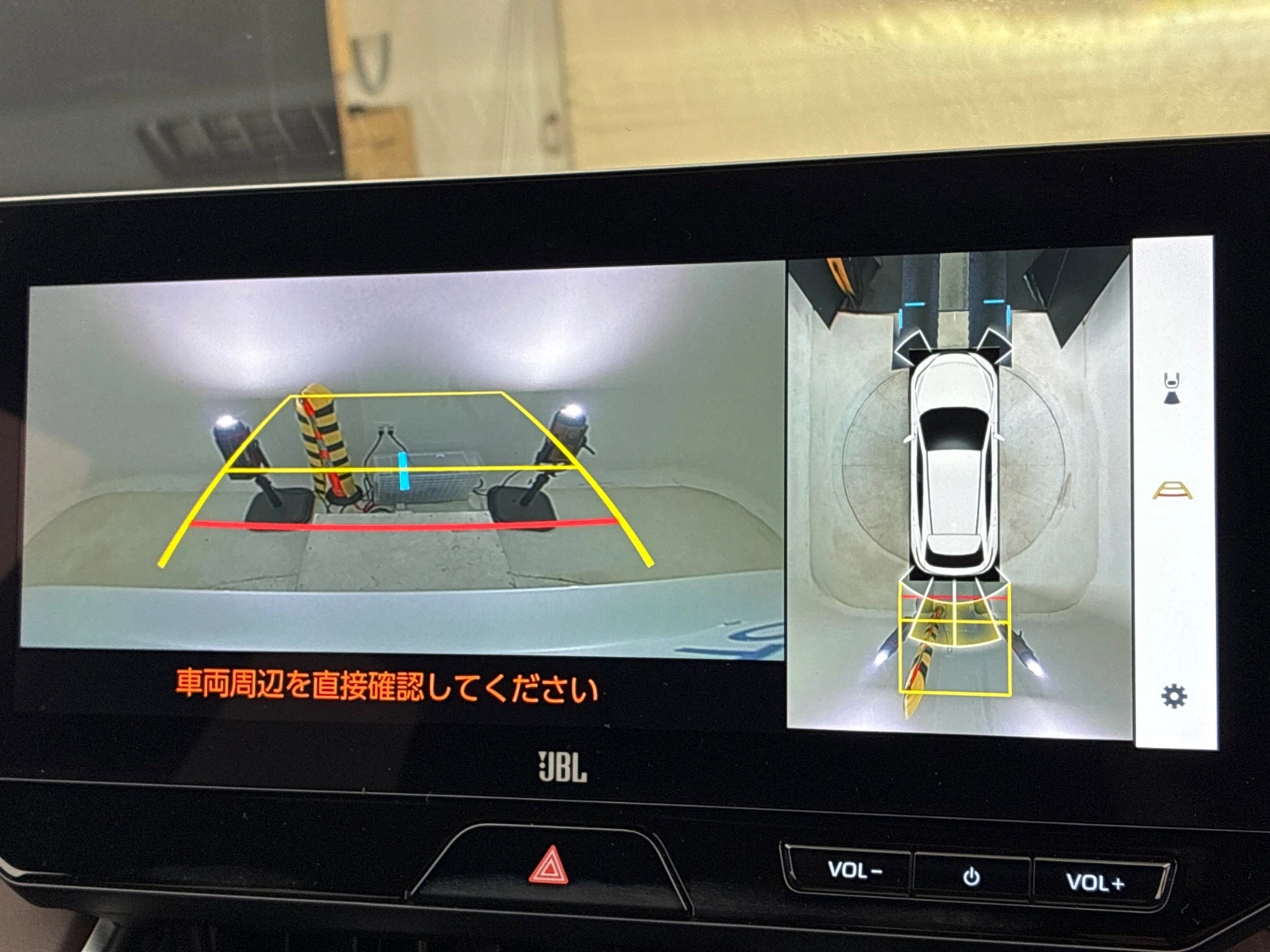 車両の画像