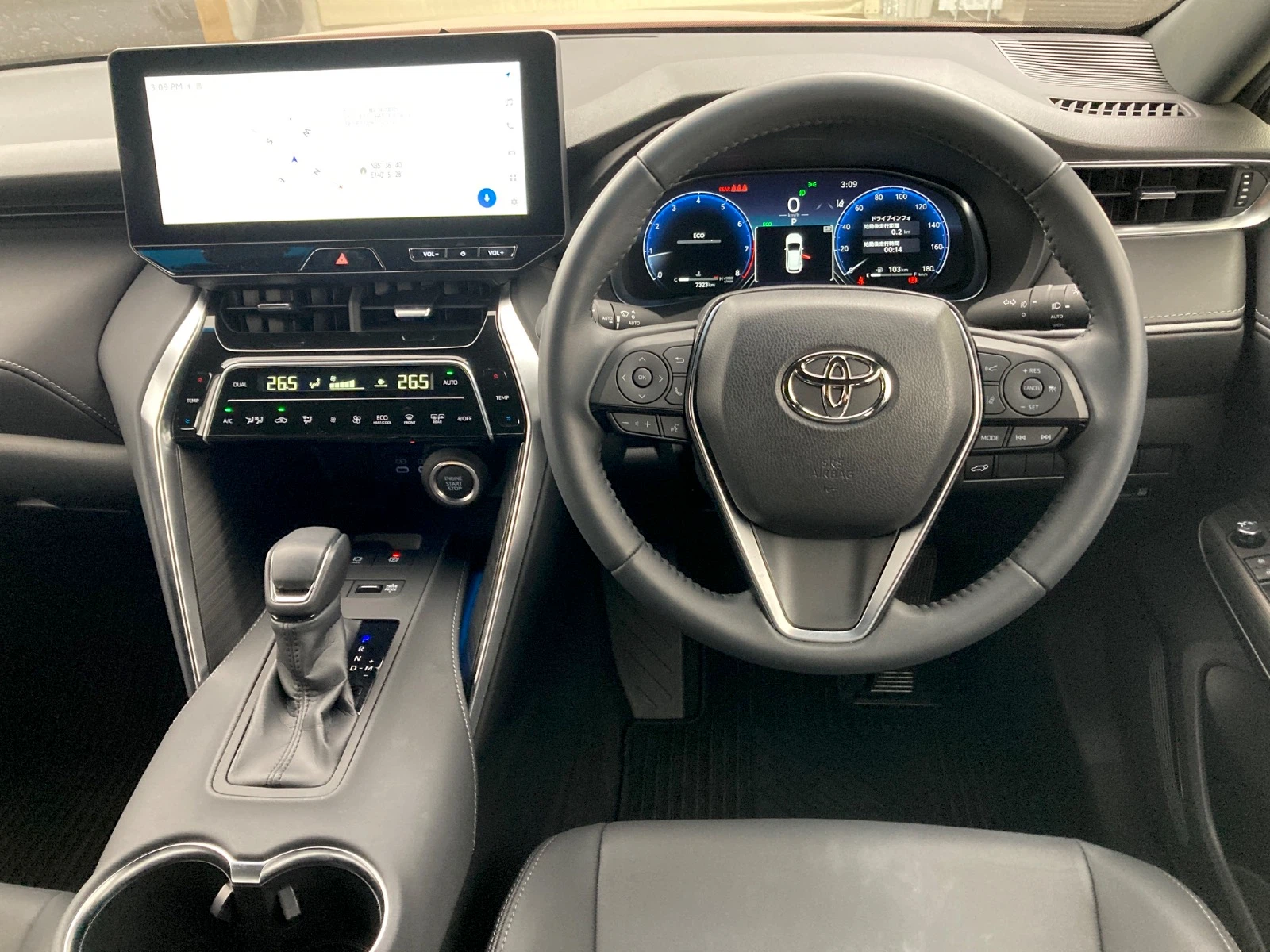 車両の画像