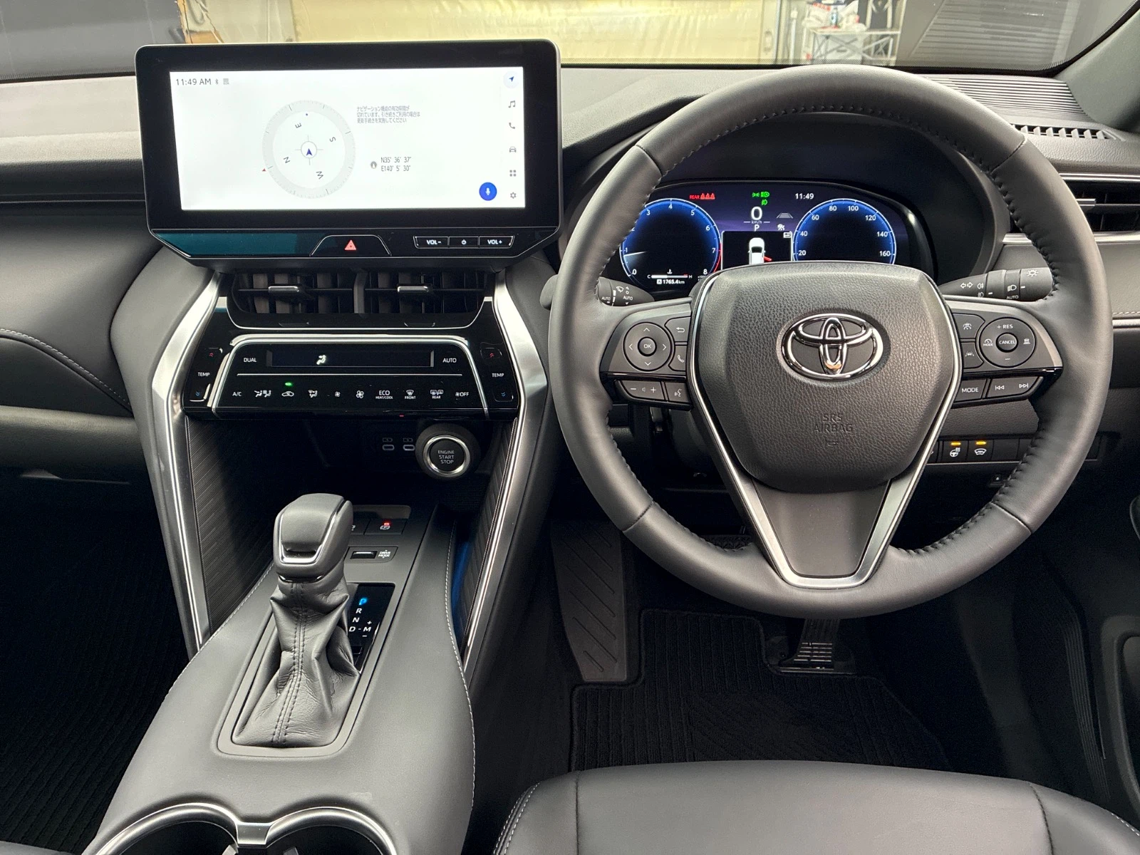 車両の画像