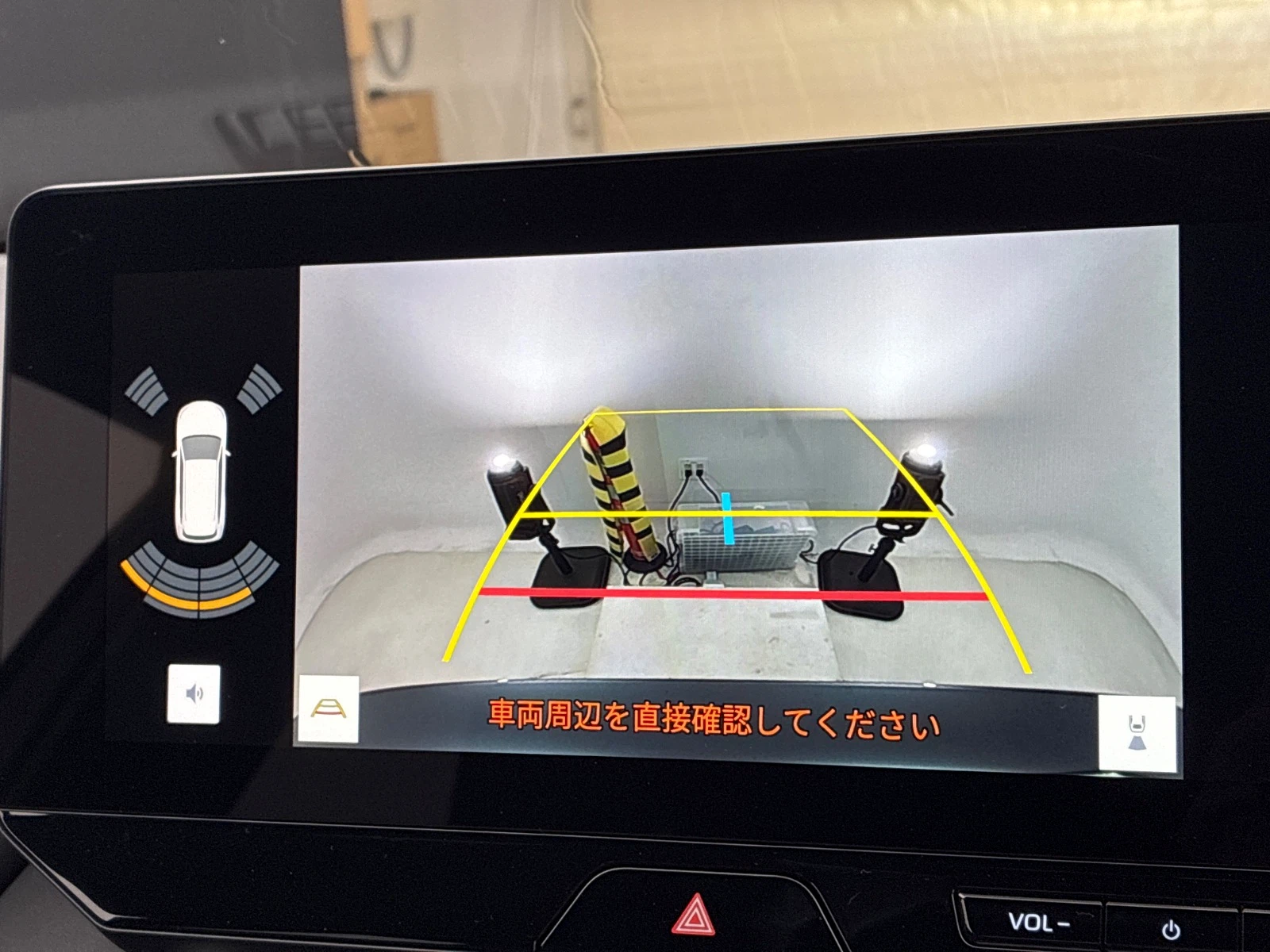 車両の画像