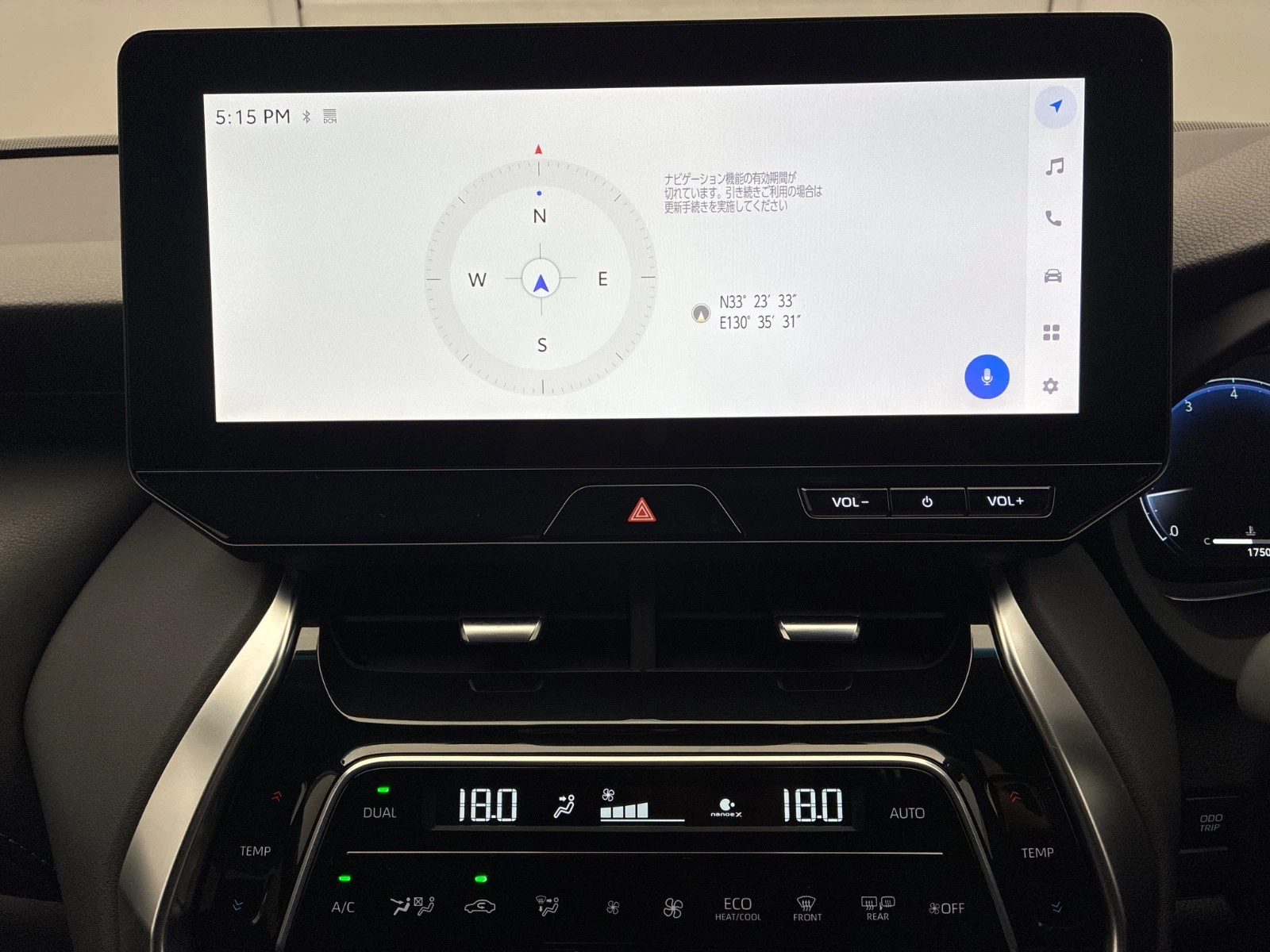 車両の画像