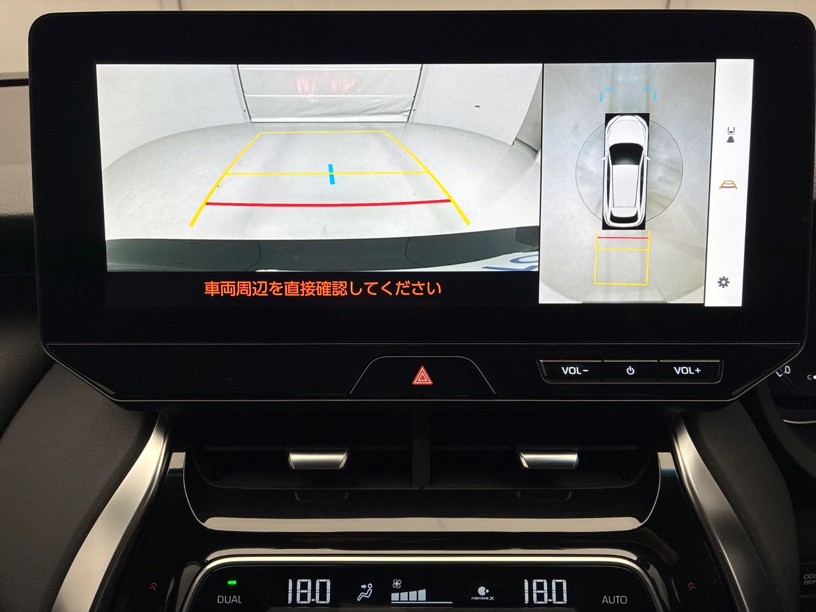 車両の画像