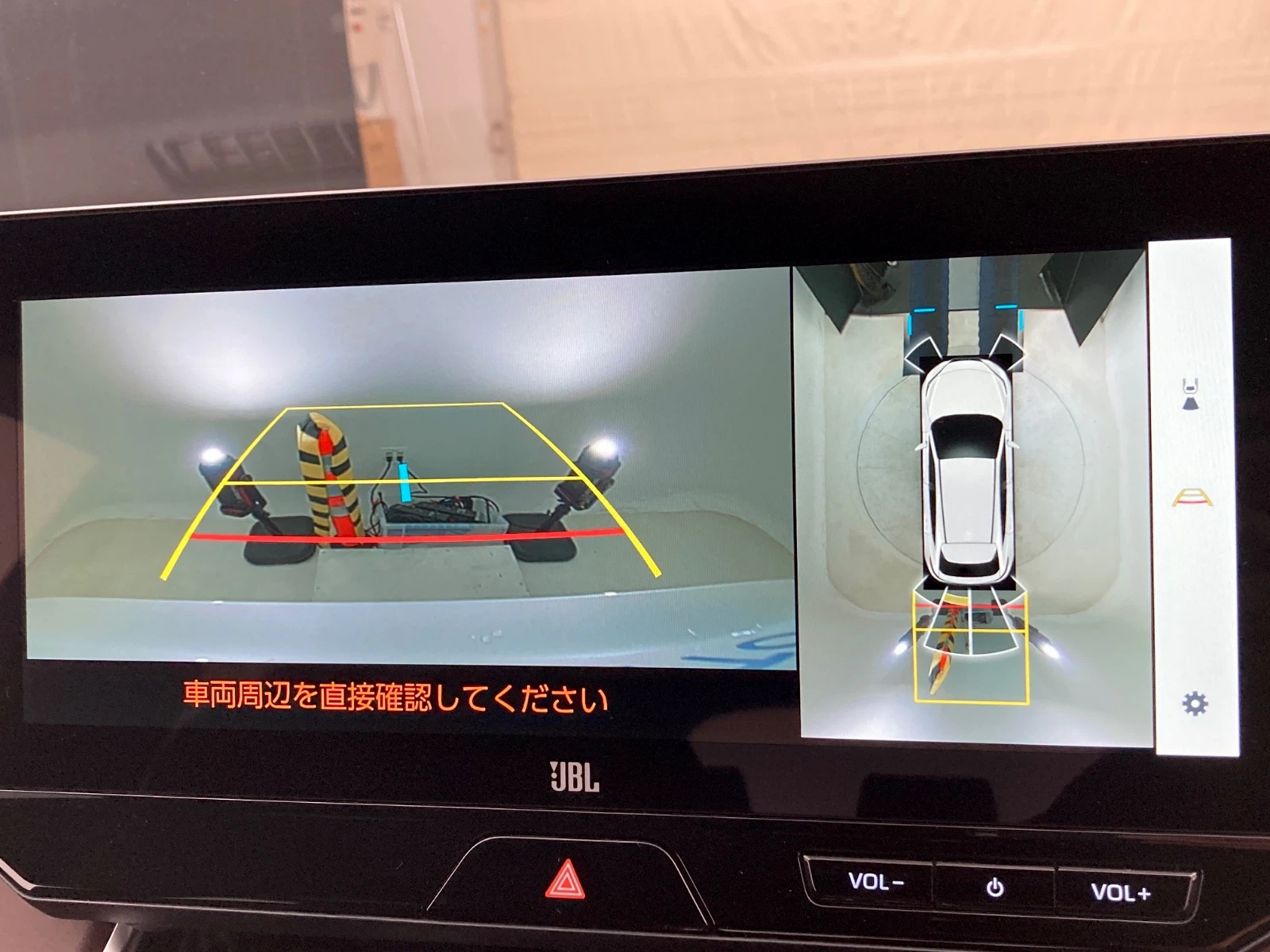 車両の画像
