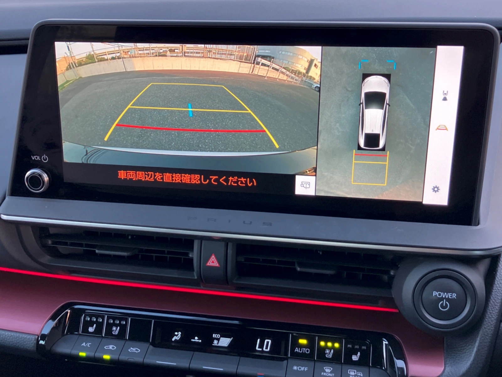 車両の画像