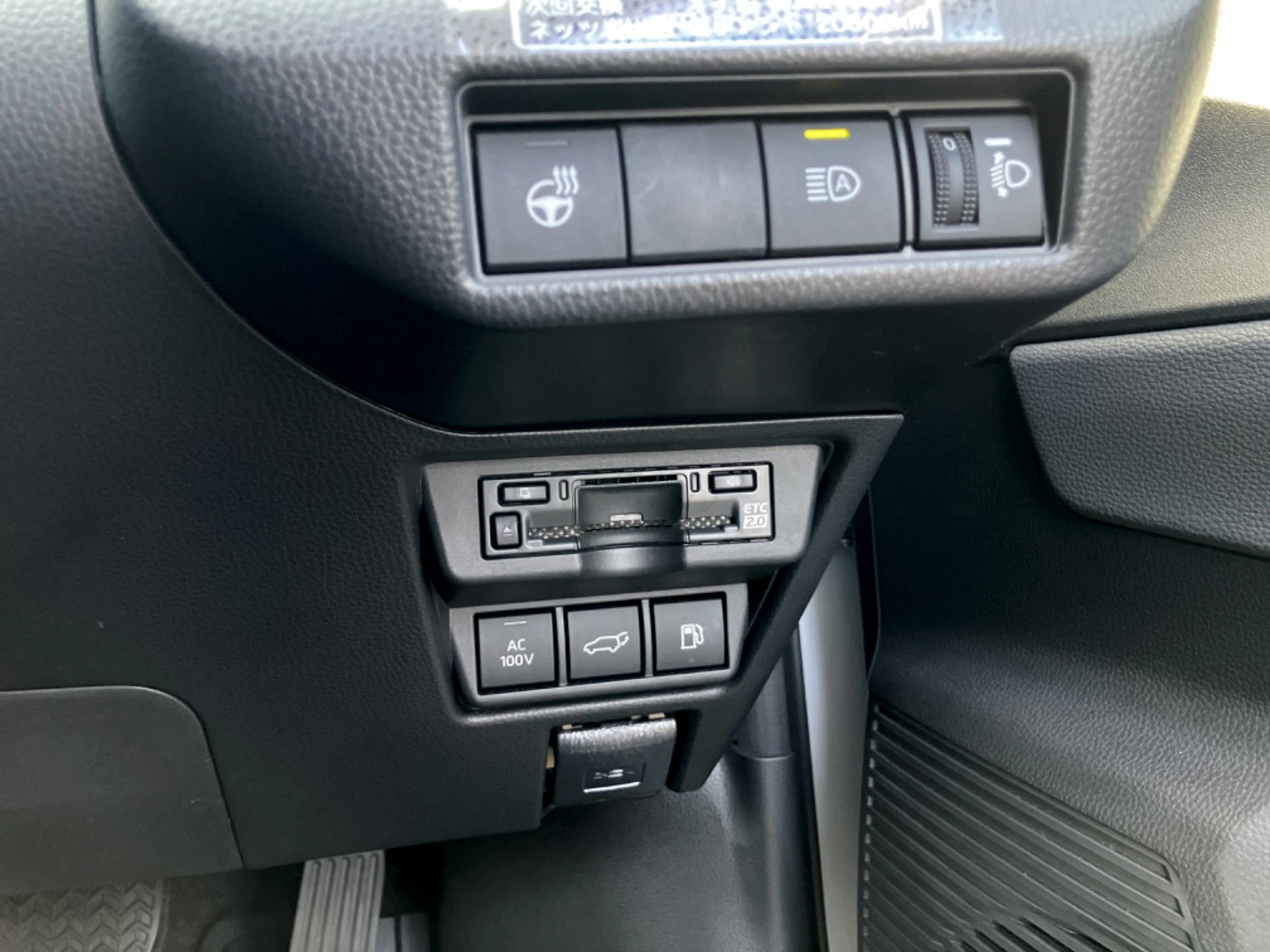 車両の画像