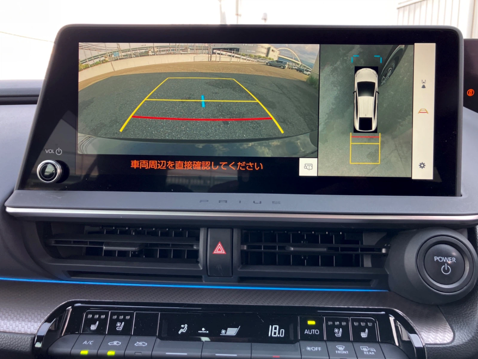 車両の画像