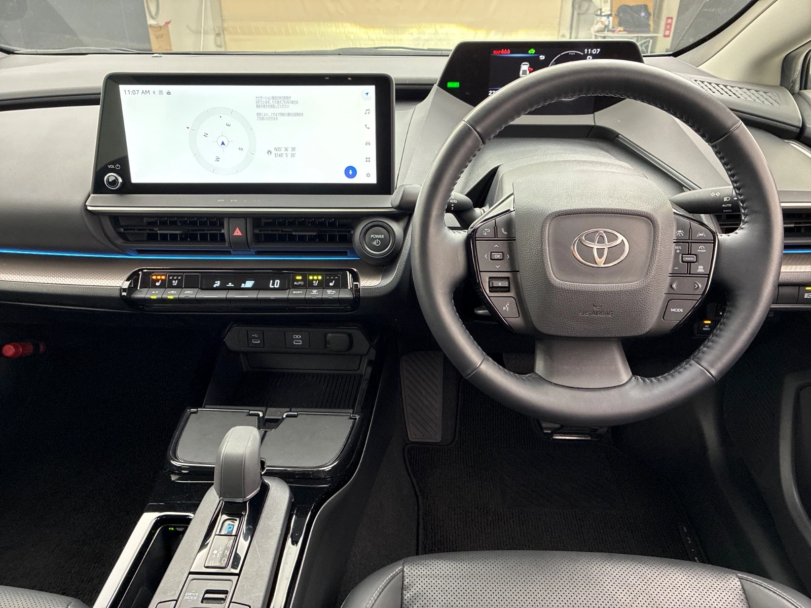 車両の画像