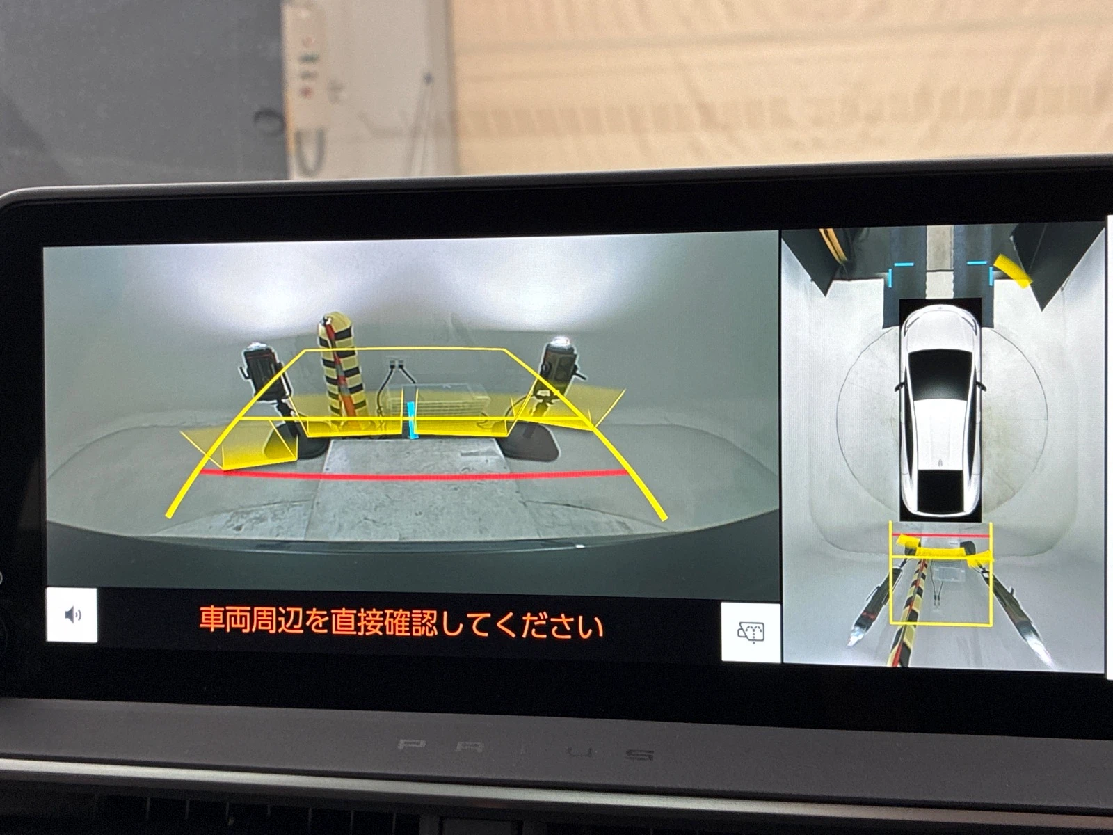 車両の画像