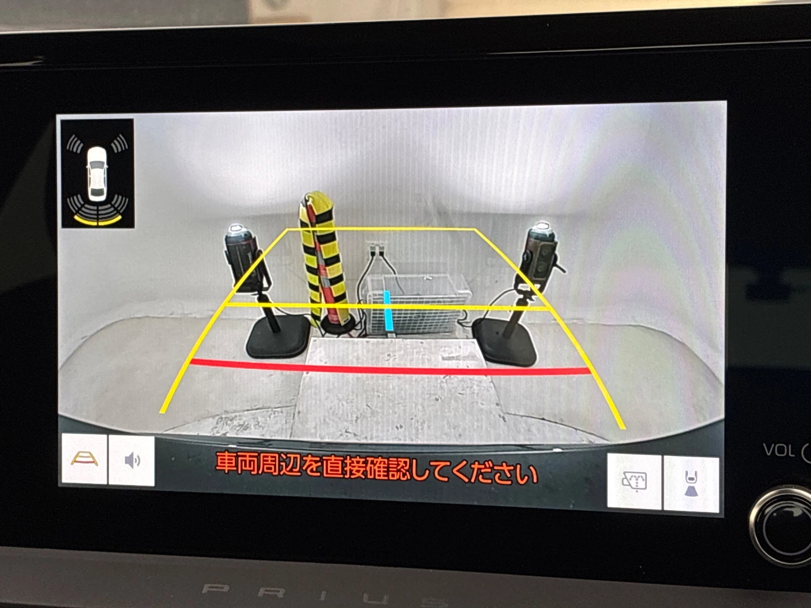 車両の画像