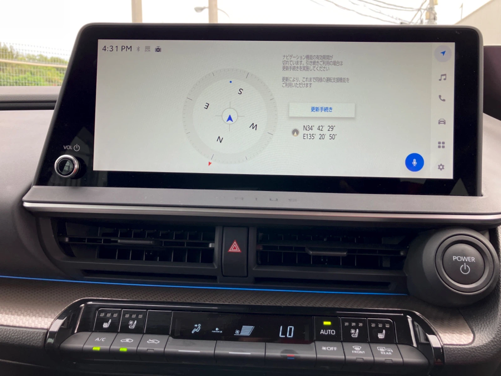 車両の画像