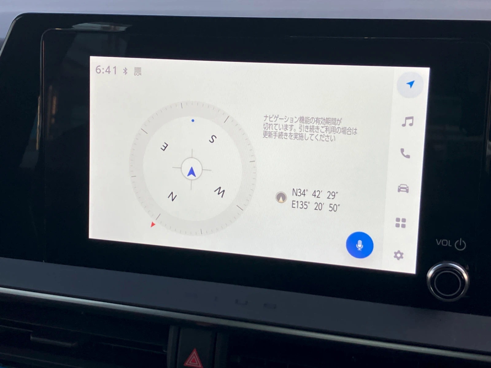 車両の画像