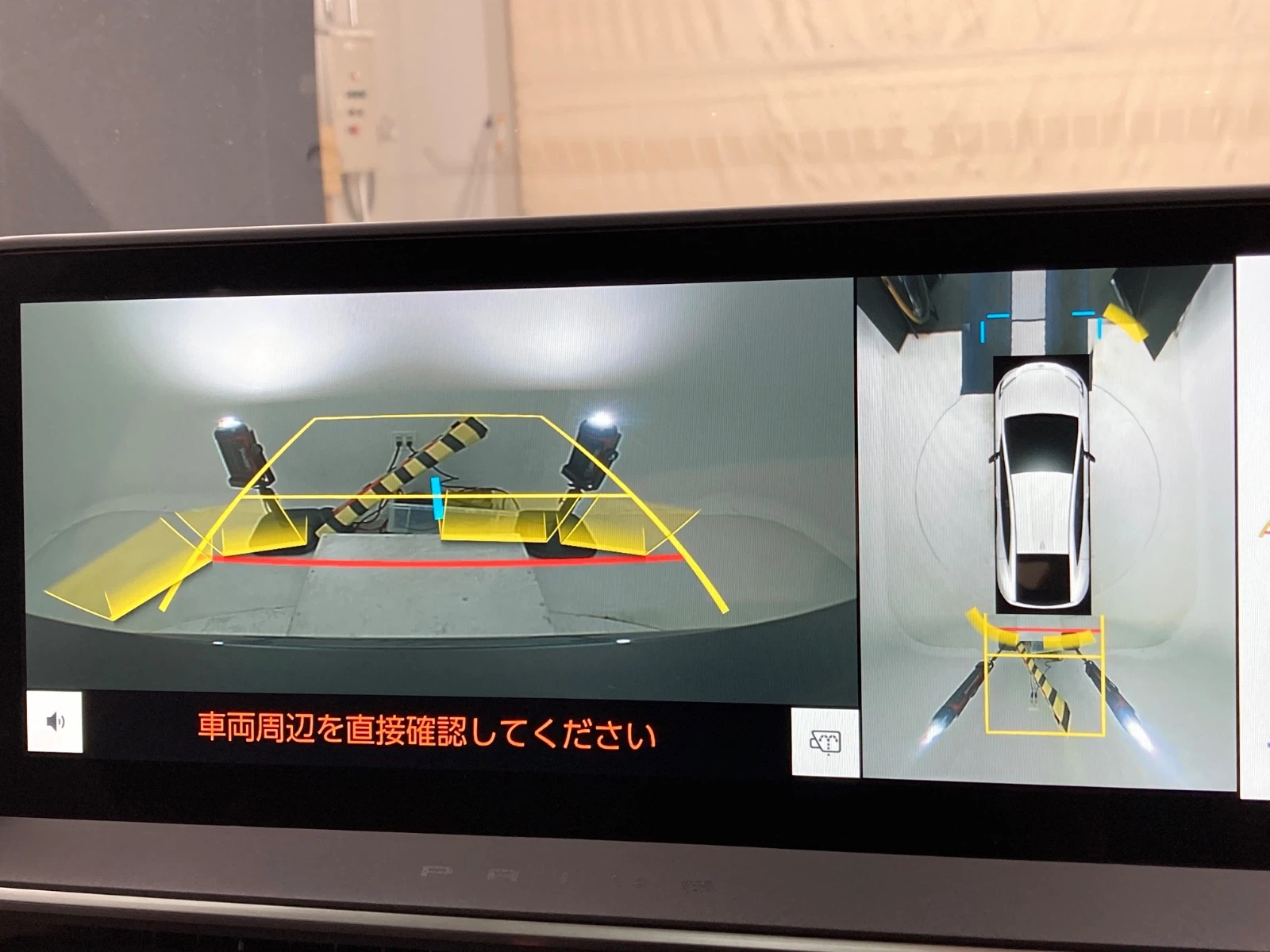 車両の画像