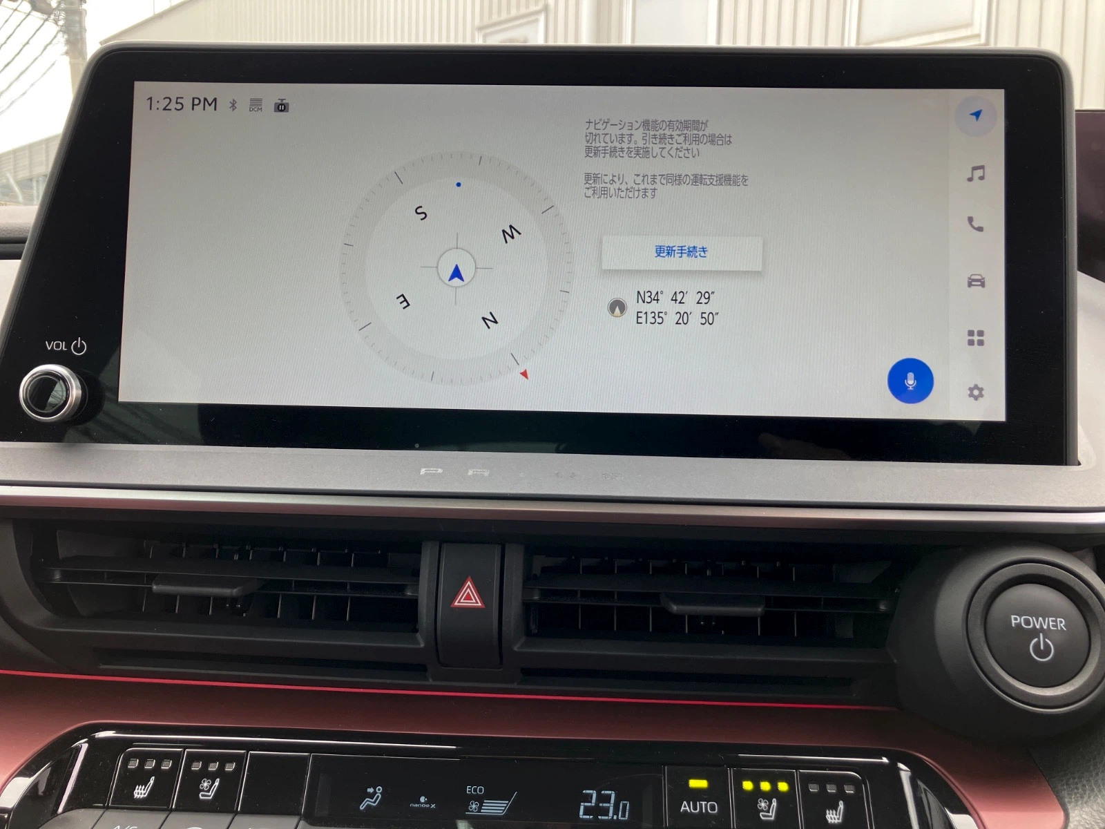 車両の画像