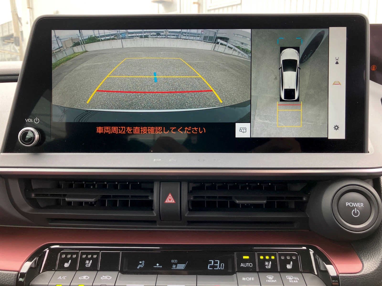 車両の画像