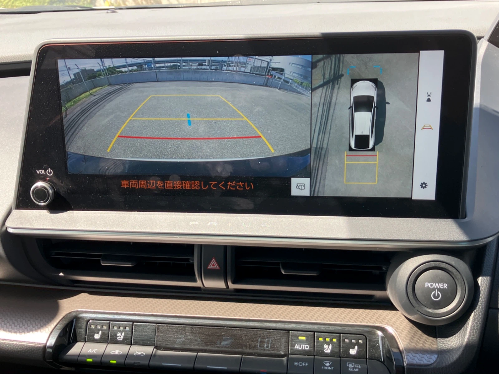 車両の画像