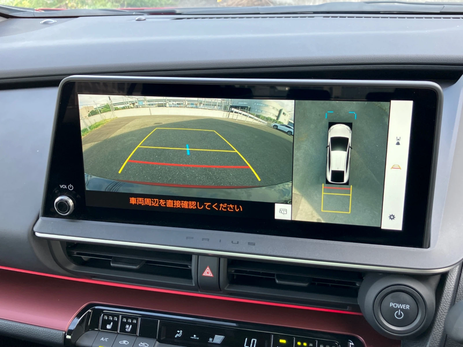 車両の画像