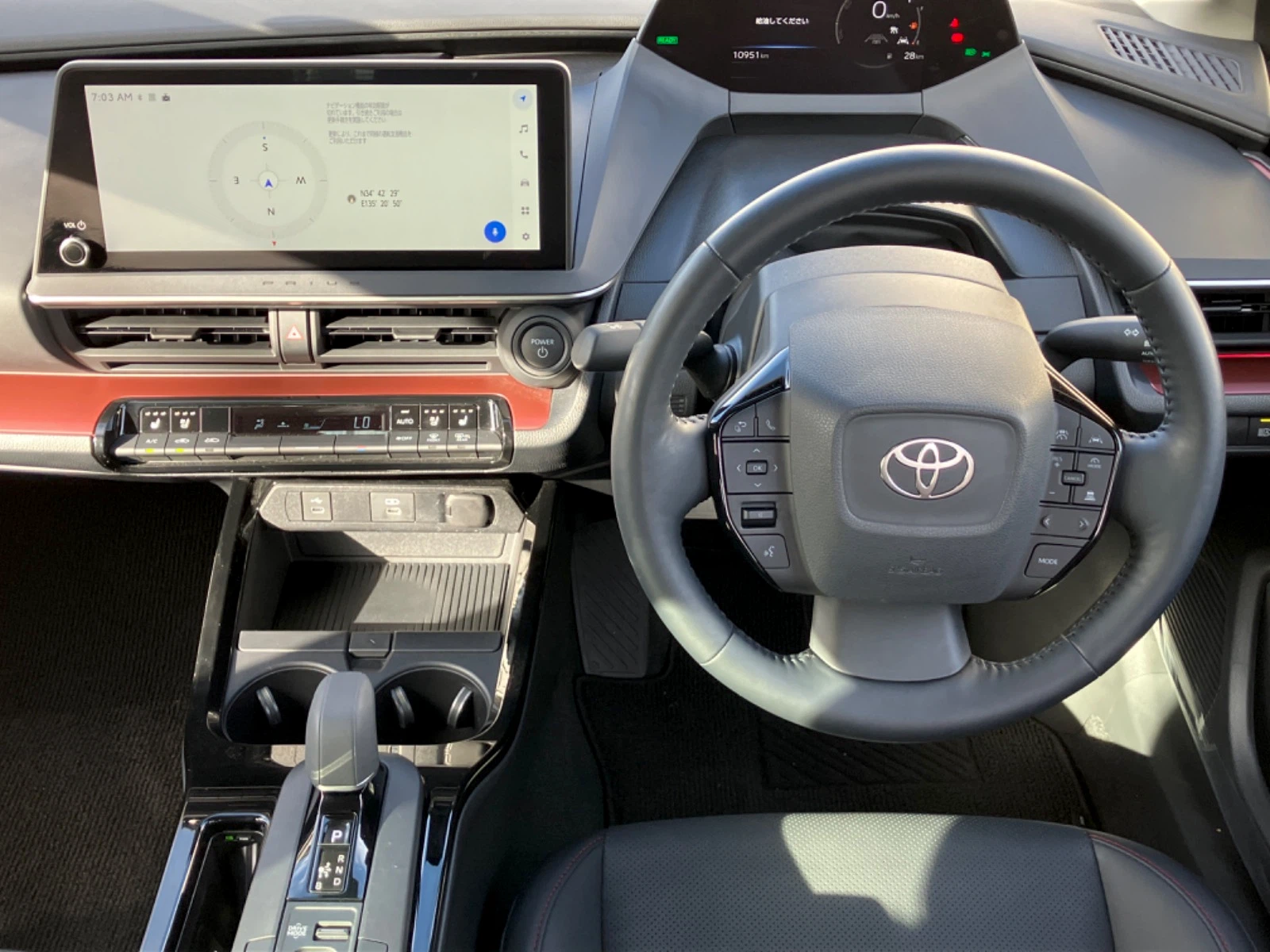 車両の画像