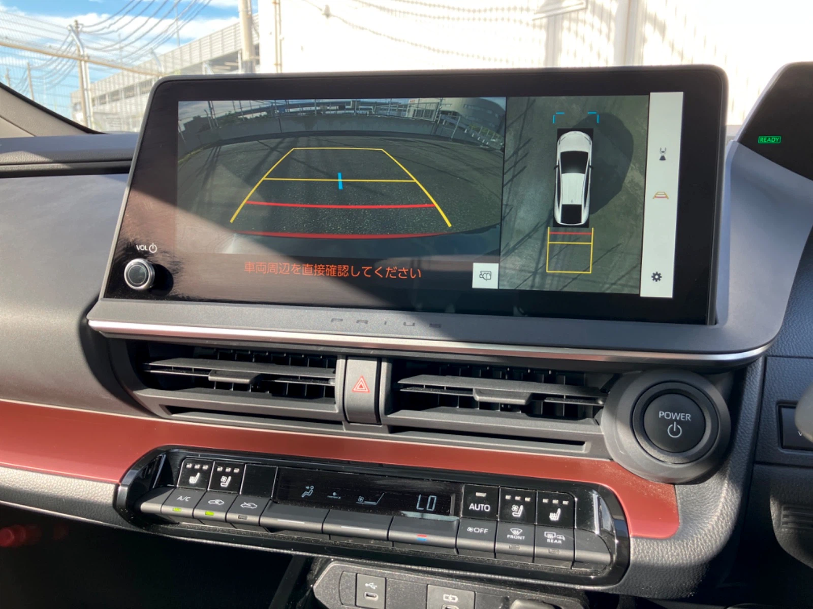 車両の画像
