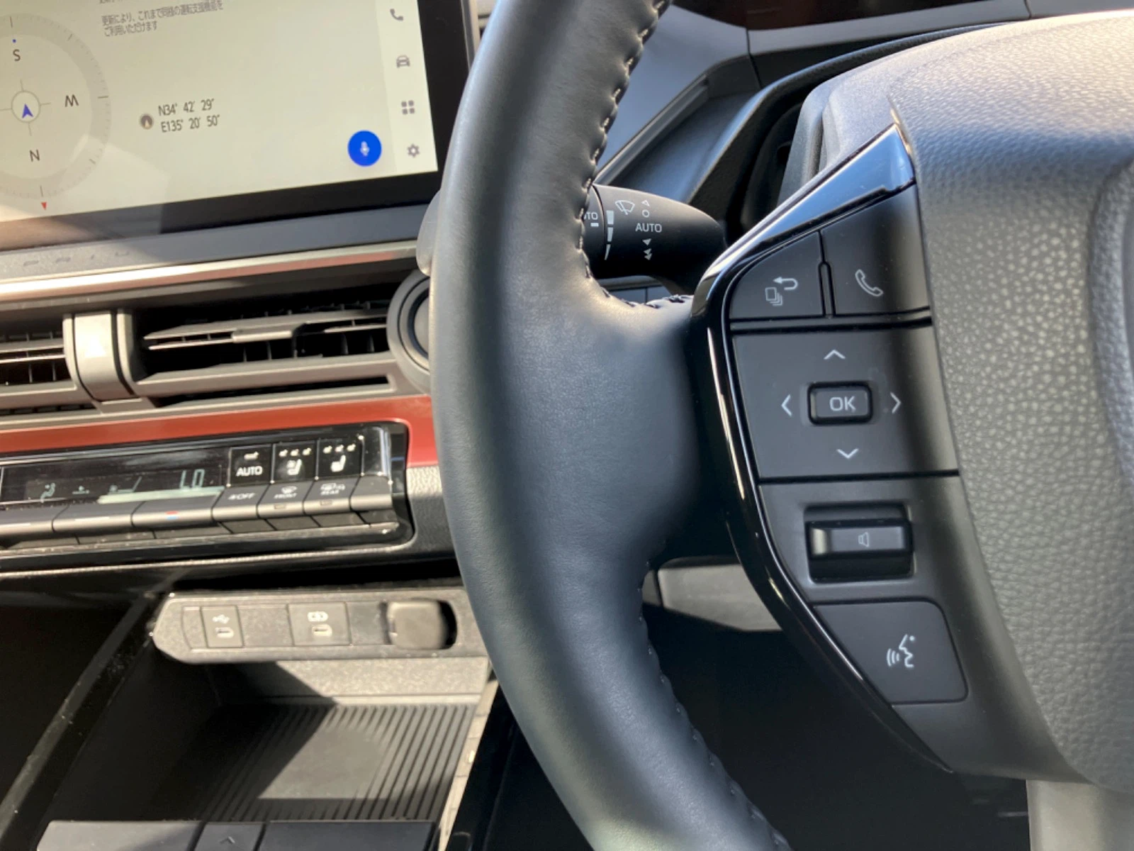 車両の画像